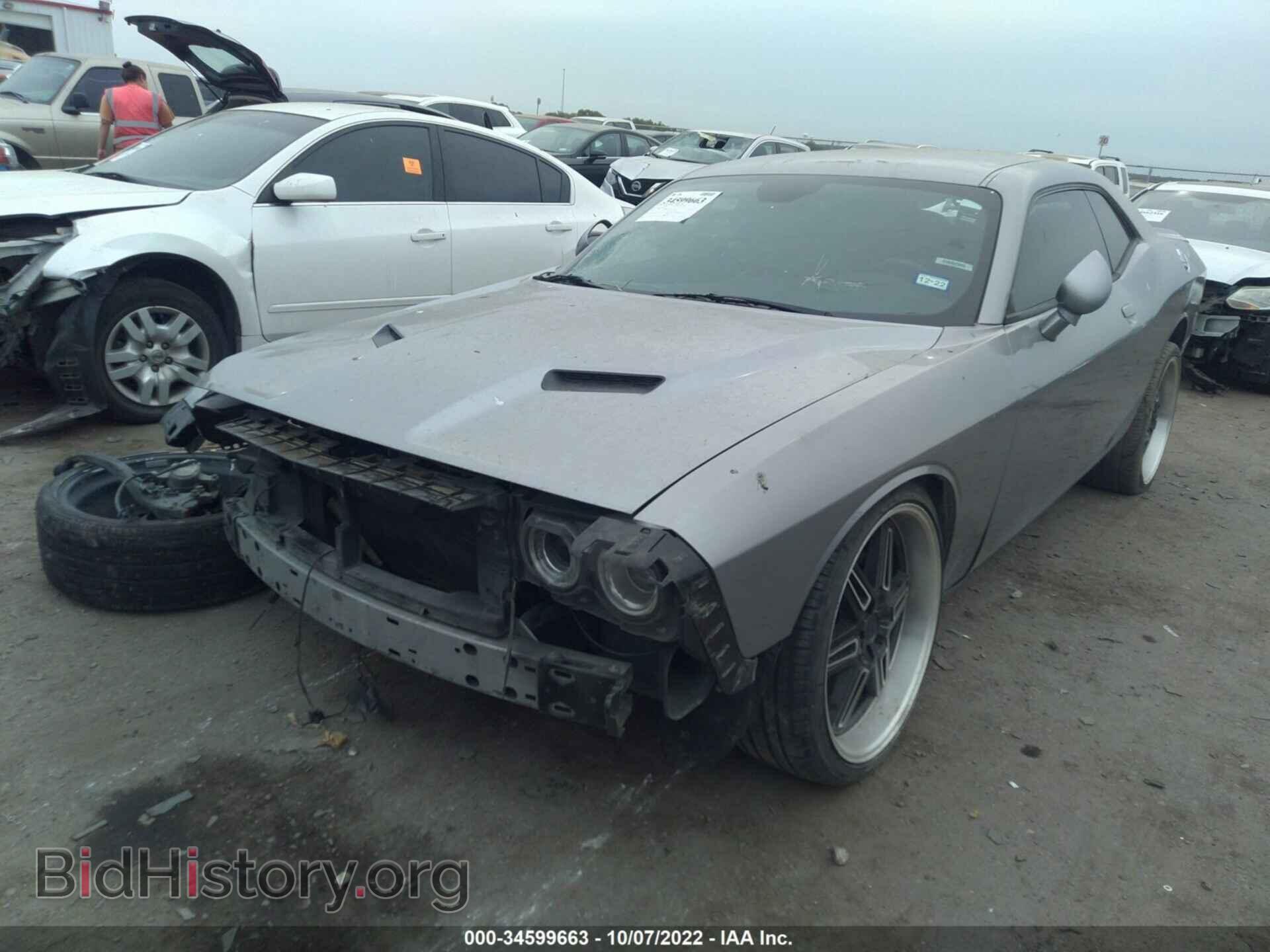 2015 DODGE CHALLENGER - VIN: 2C3CDZAG3FH850800 - Photo 2