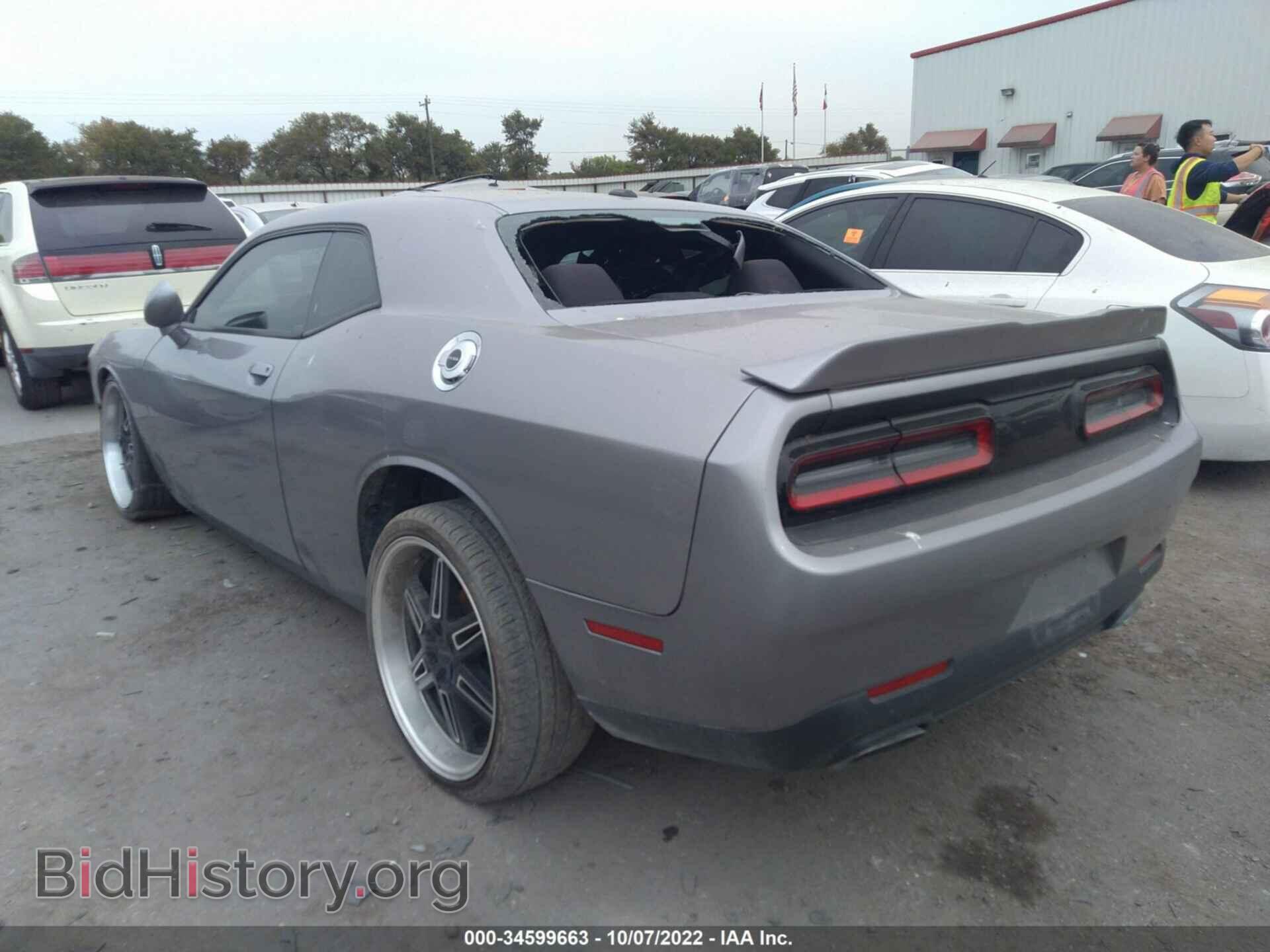 2015 DODGE CHALLENGER - VIN: 2C3CDZAG3FH850800 - Photo 3
