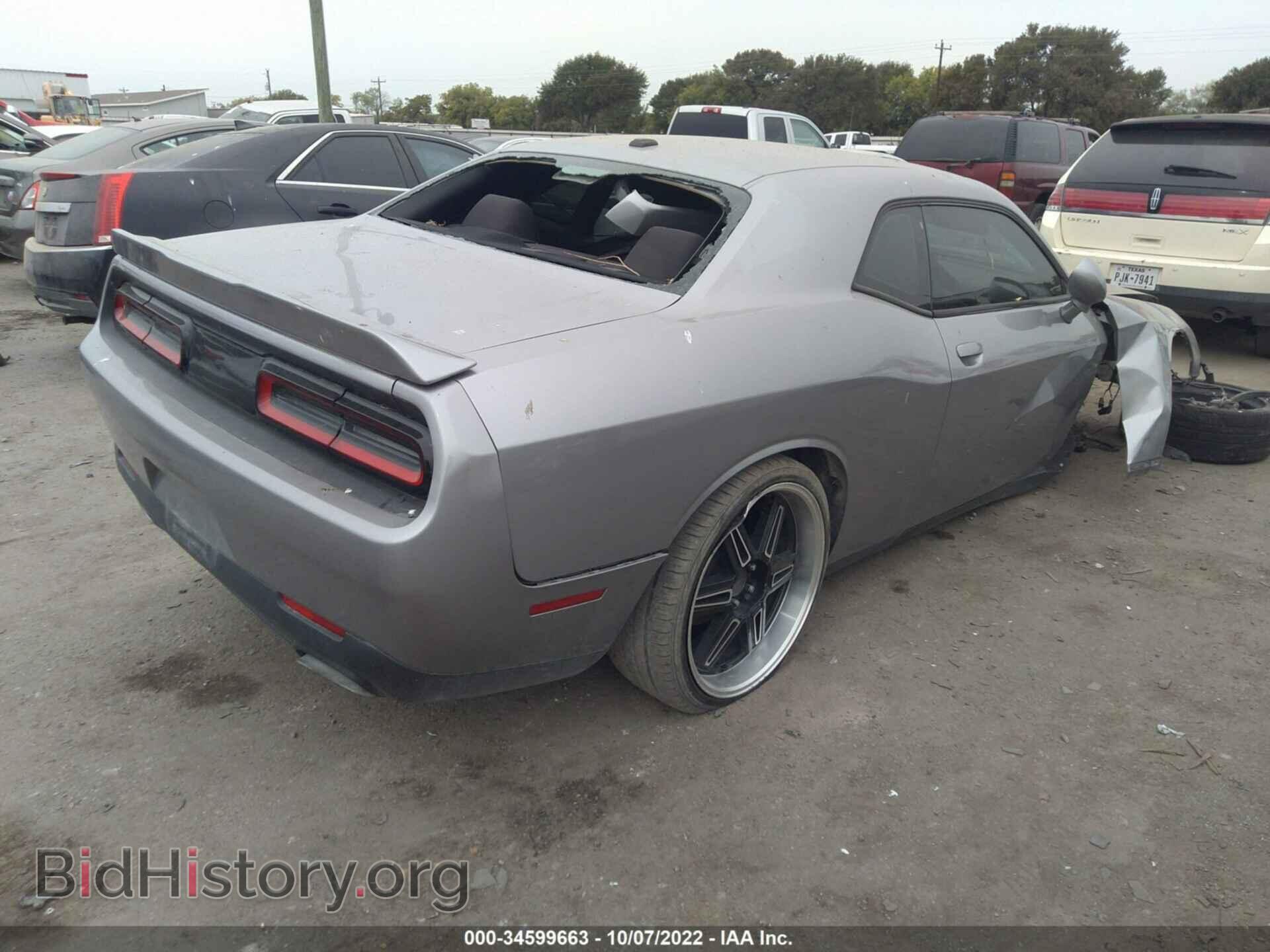 2015 DODGE CHALLENGER - VIN: 2C3CDZAG3FH850800 - Photo 4