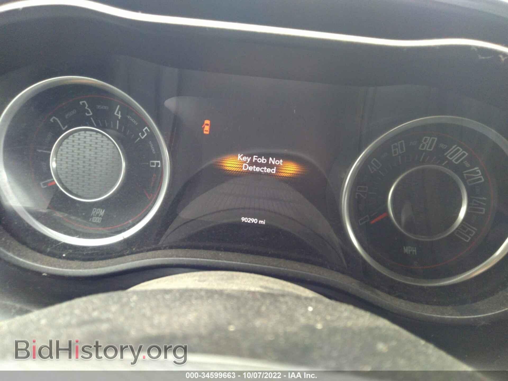 2015 DODGE CHALLENGER - VIN: 2C3CDZAG3FH850800 - Photo 7