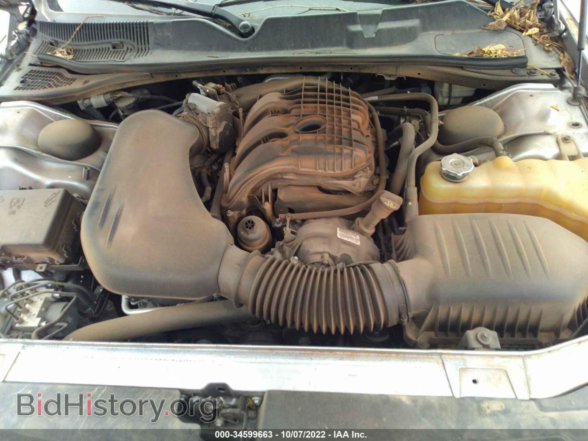 2015 DODGE CHALLENGER - VIN: 2C3CDZAG3FH850800 - Photo 10