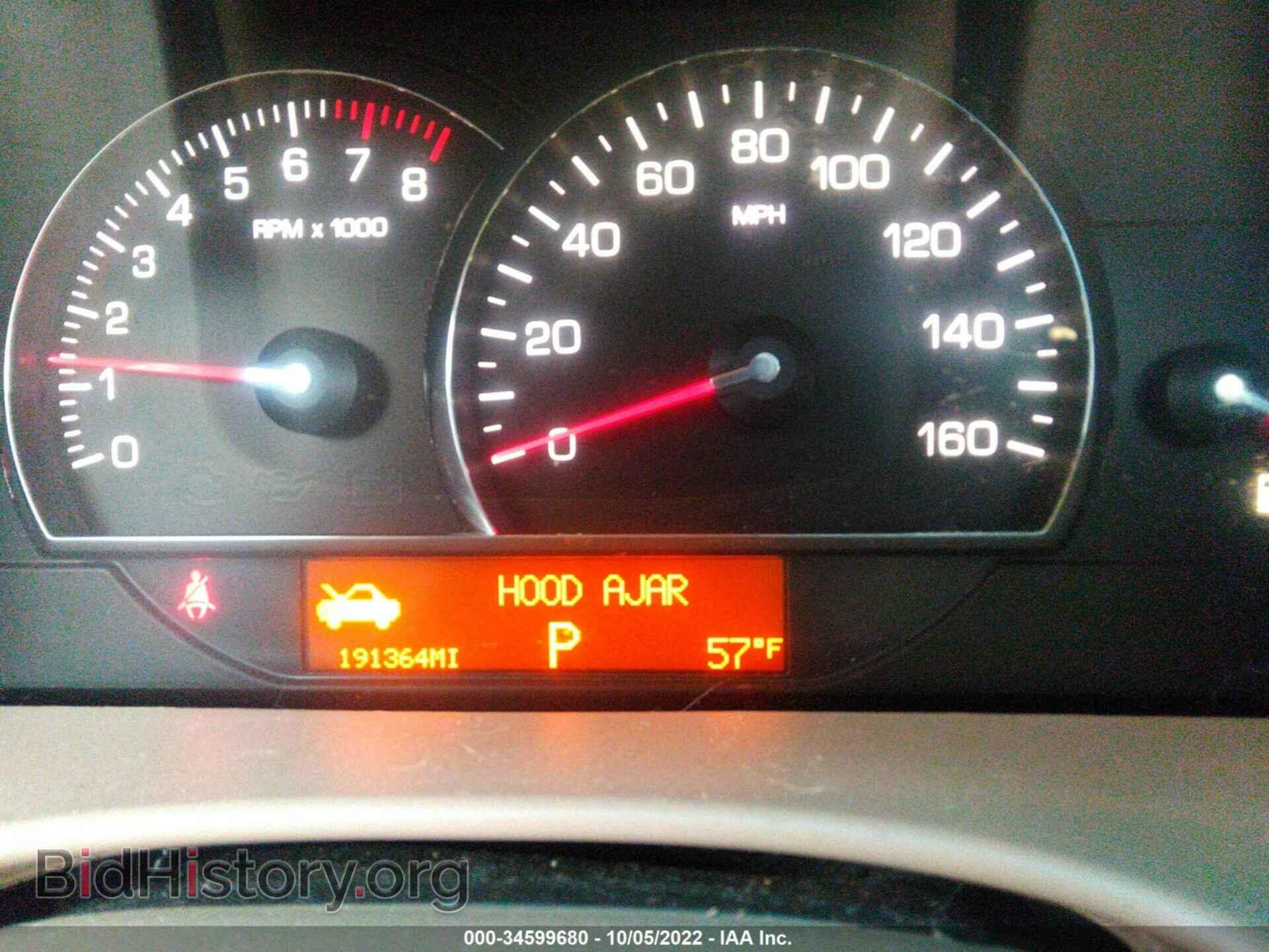 2006 CADILLAC STS - VIN: 1G6DW677960202501 - Photo 7