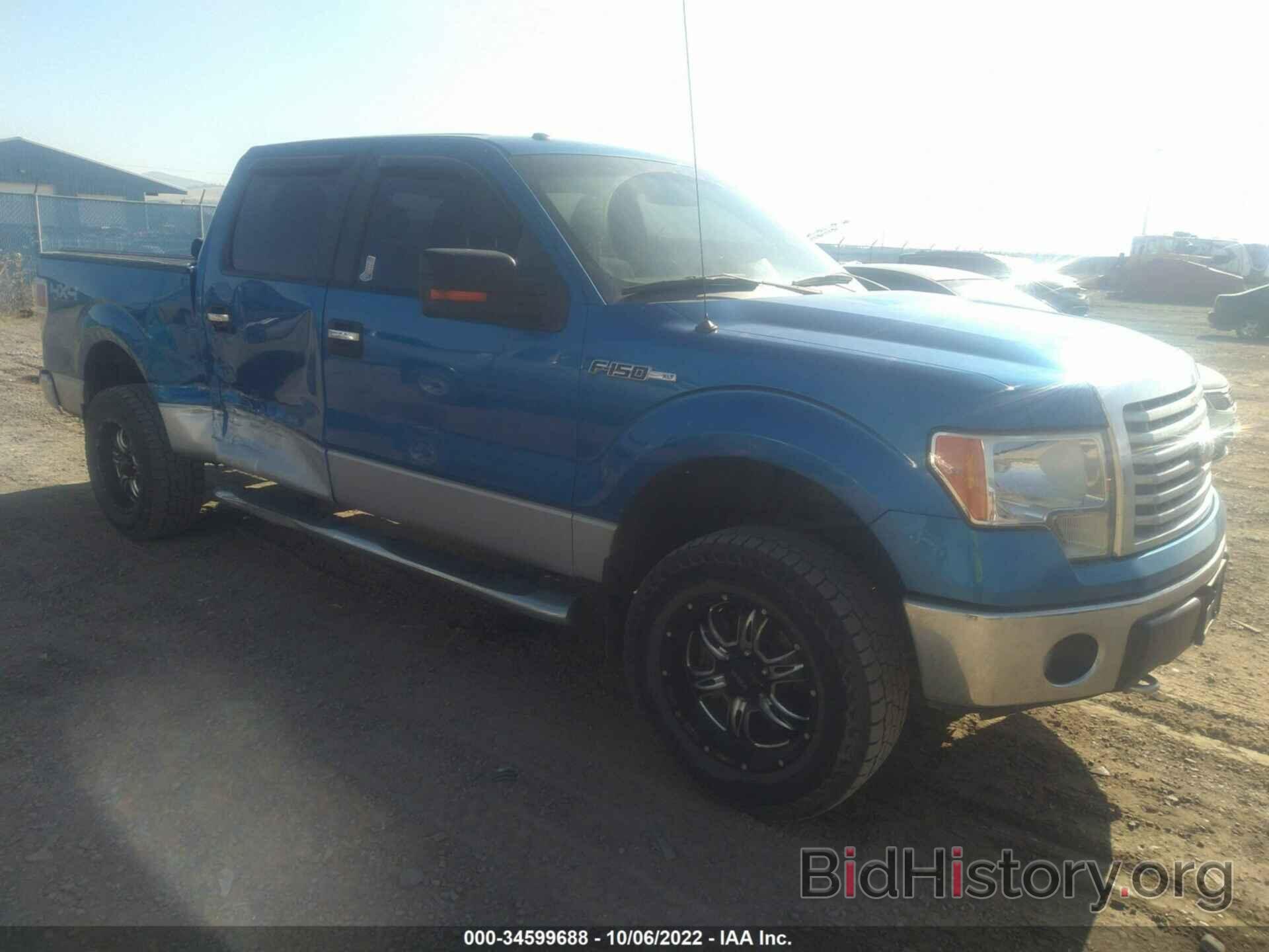 Photo 1FTFW1EF0CFB10401 - FORD F-150 2012