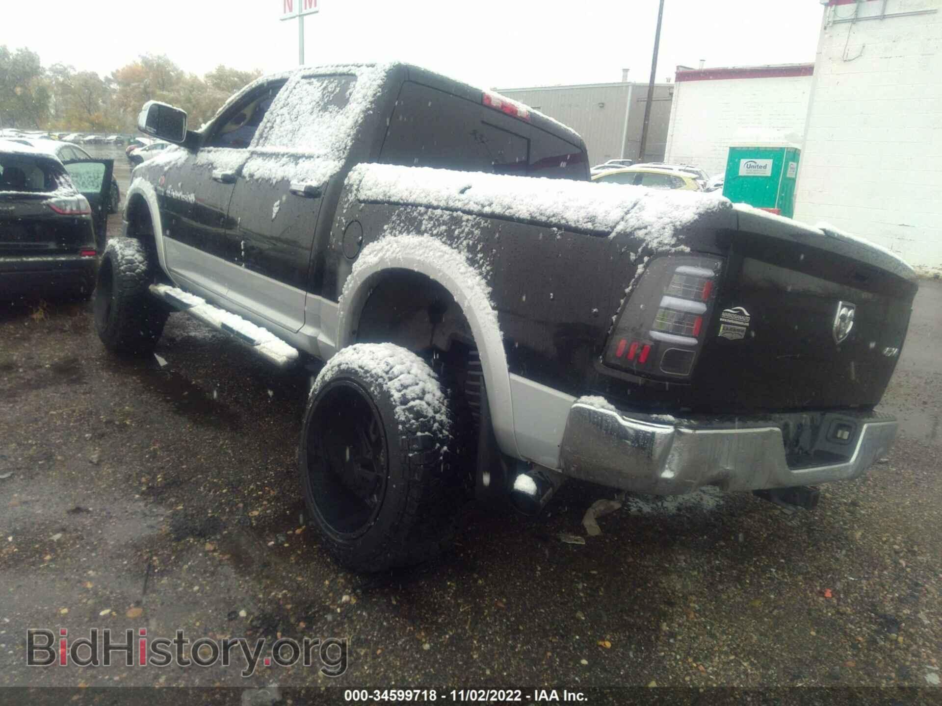 2012 RAM 1500 - VIN: 1C6RD7NT2CS146729 - Фото 3