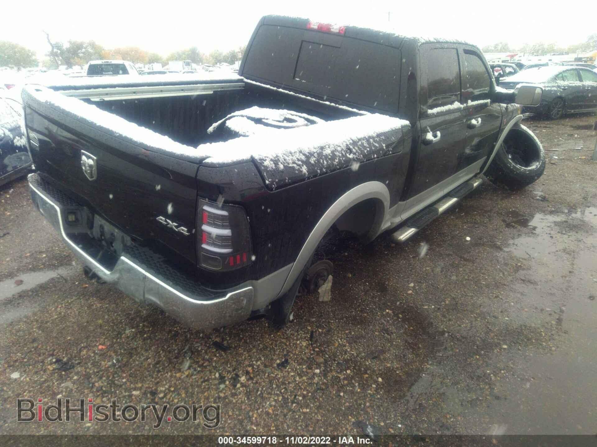 2012 RAM 1500 - VIN: 1C6RD7NT2CS146729 - Фото 4