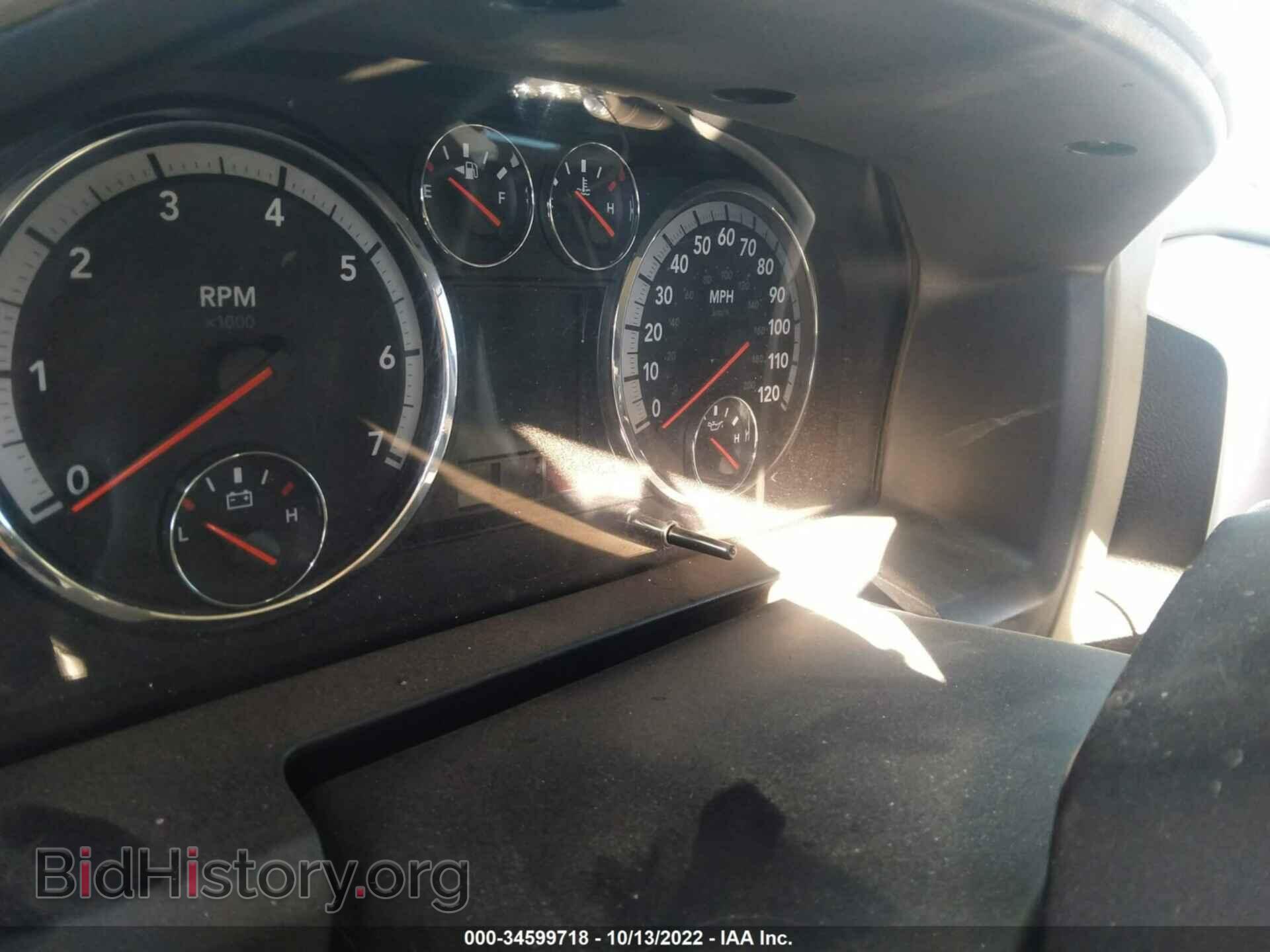 2012 RAM 1500 - VIN: 1C6RD7NT2CS146729 - Фото 7