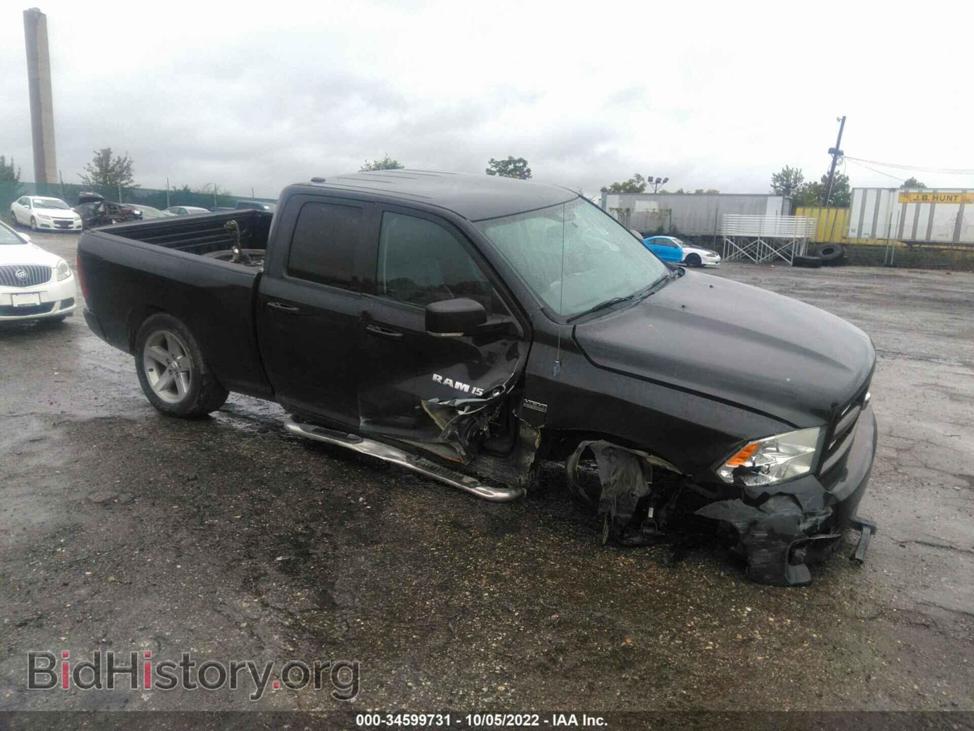 Photo 1D7RV1GT3BS576578 - RAM 1500 2011