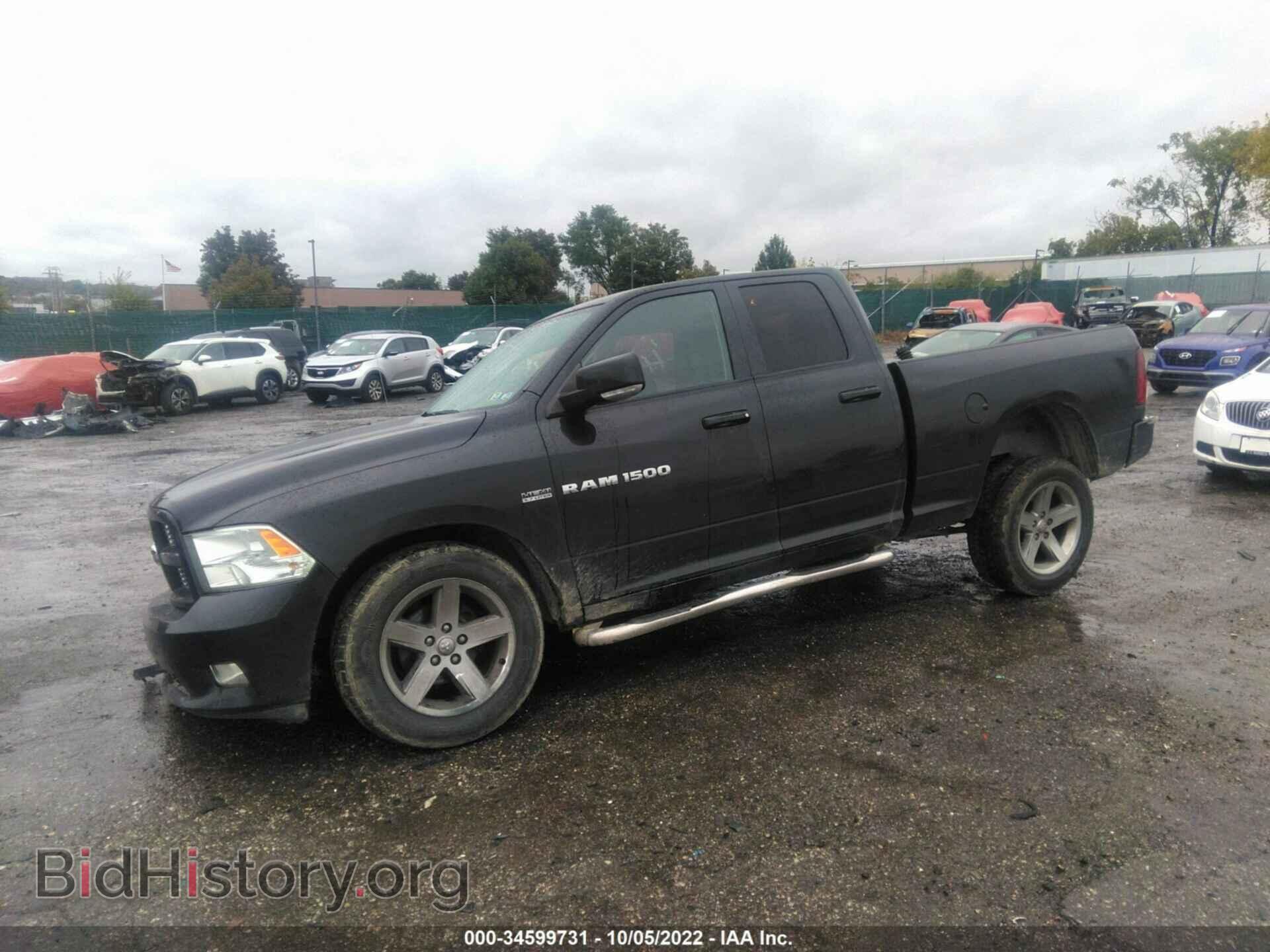 2011 RAM 1500 - VIN: 1D7RV1GT3BS576578 - Фото 2