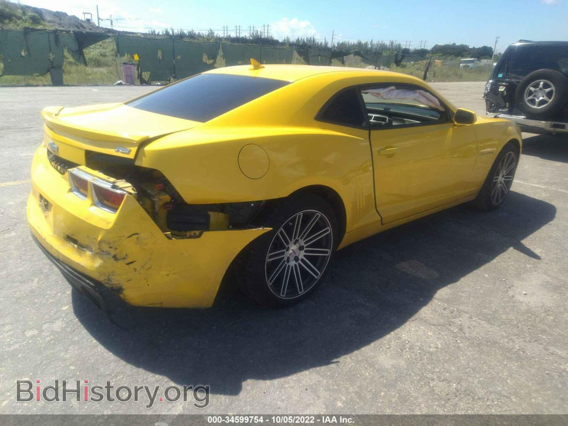 2012 CHEVROLET CAMARO - VIN: 2G1FB1E34C9190367 - Фото 4