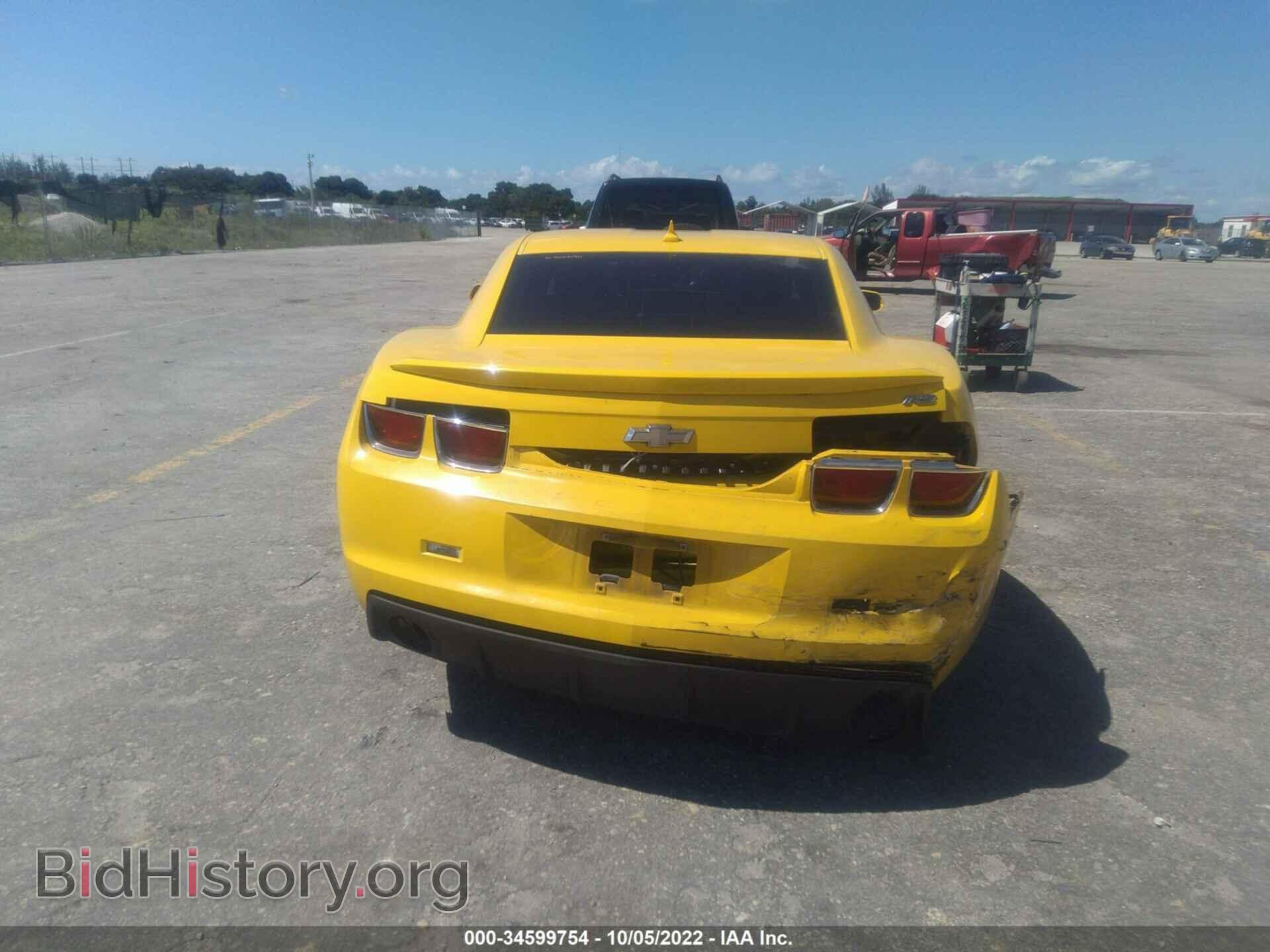 2012 CHEVROLET CAMARO - VIN: 2G1FB1E34C9190367 - Фото 6