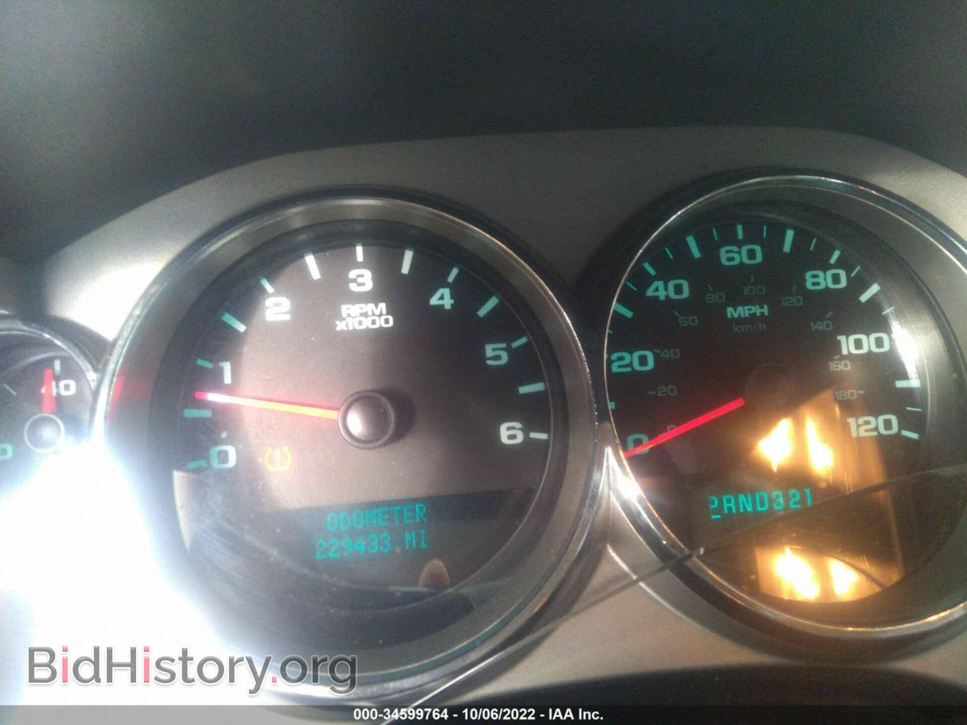 2008 GMC SIERRA 1500 - VIN: 2GTEK13MX81142408 - Фото 7