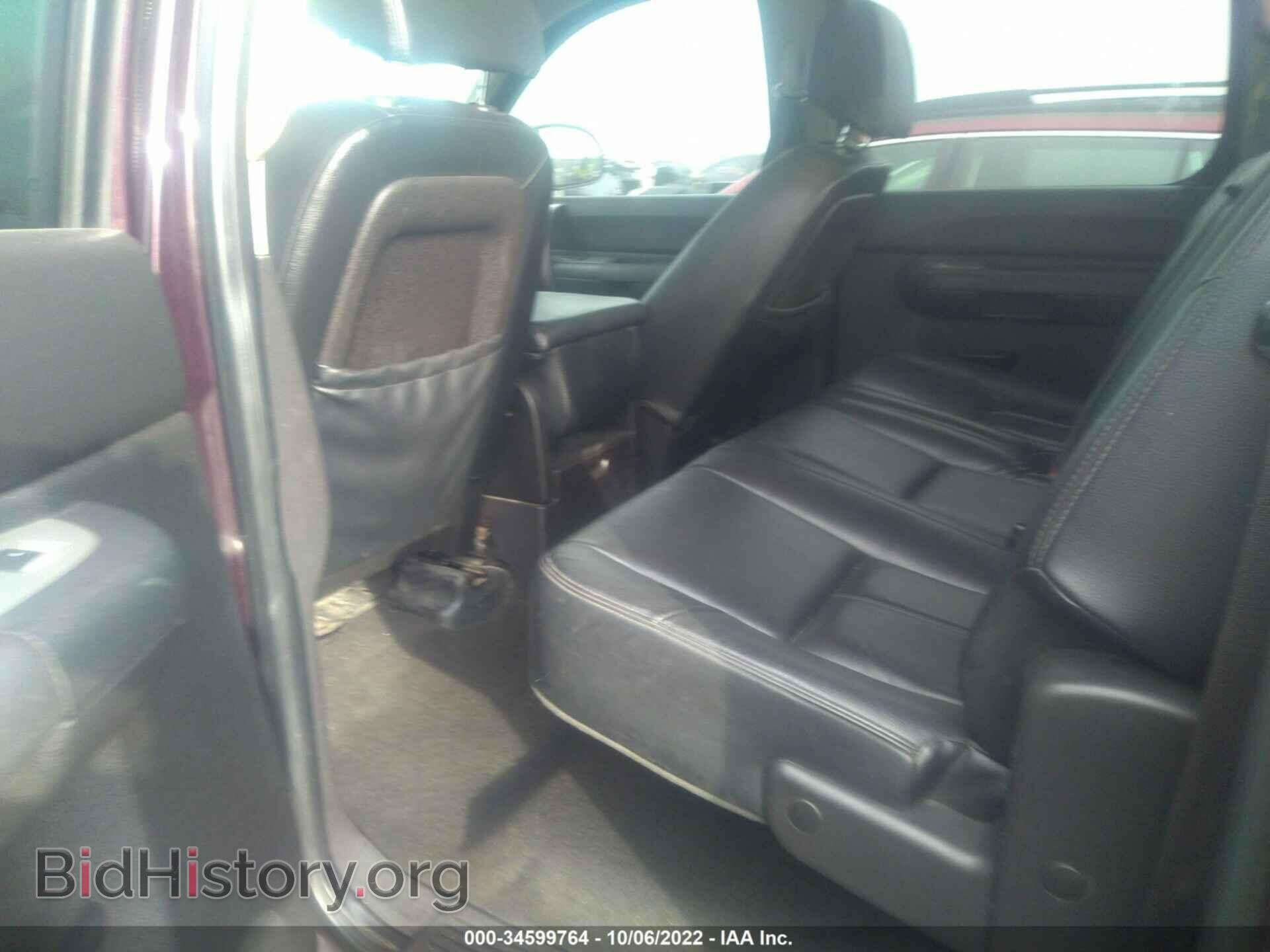 2008 GMC SIERRA 1500 - VIN: 2GTEK13MX81142408 - Фото 8