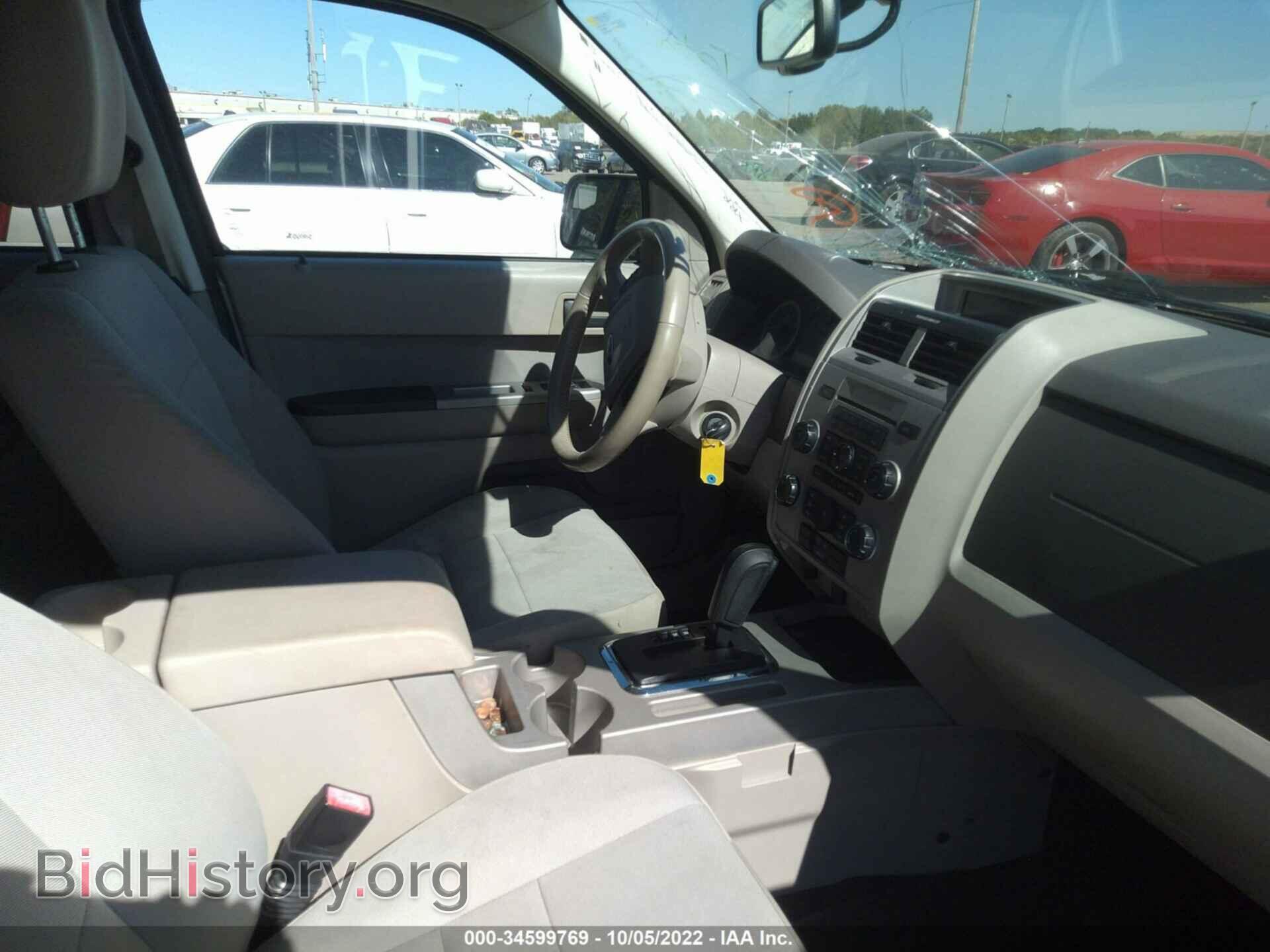 2012 FORD ESCAPE - VIN: 1FMCU0D7XCKB07473 - Фото 5