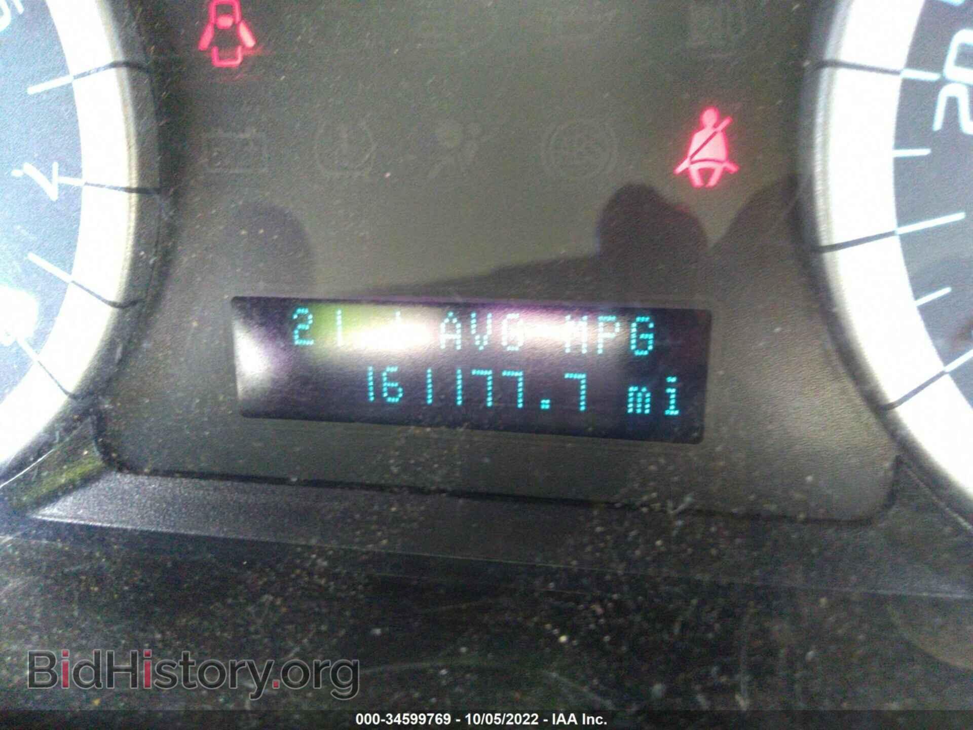 2012 FORD ESCAPE - VIN: 1FMCU0D7XCKB07473 - Фото 7