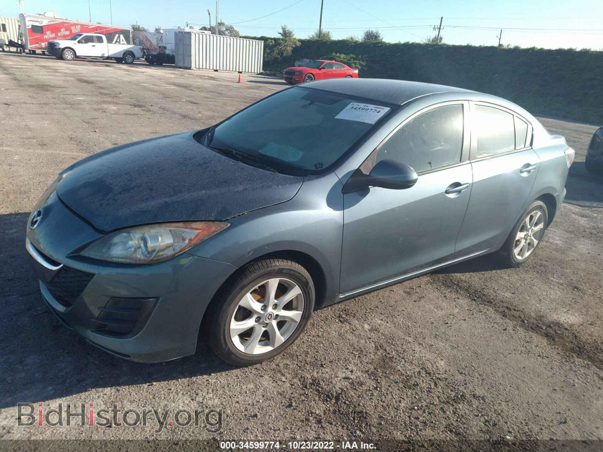 2010 MAZDA MAZDA3 - VIN: JM1BL1SF3A1222017 - Фото 2