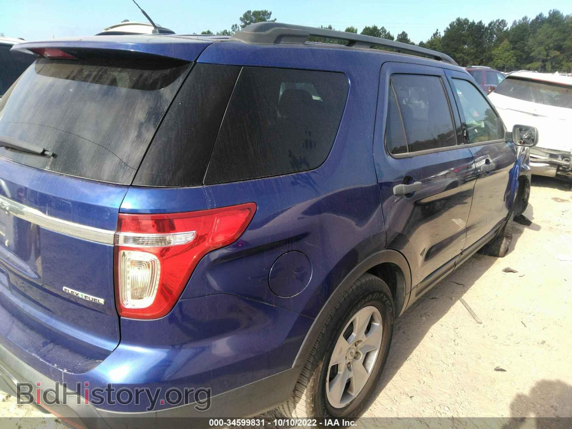 2013 FORD EXPLORER - VIN: 1FM5K7B89DGC44251 - Photo 4