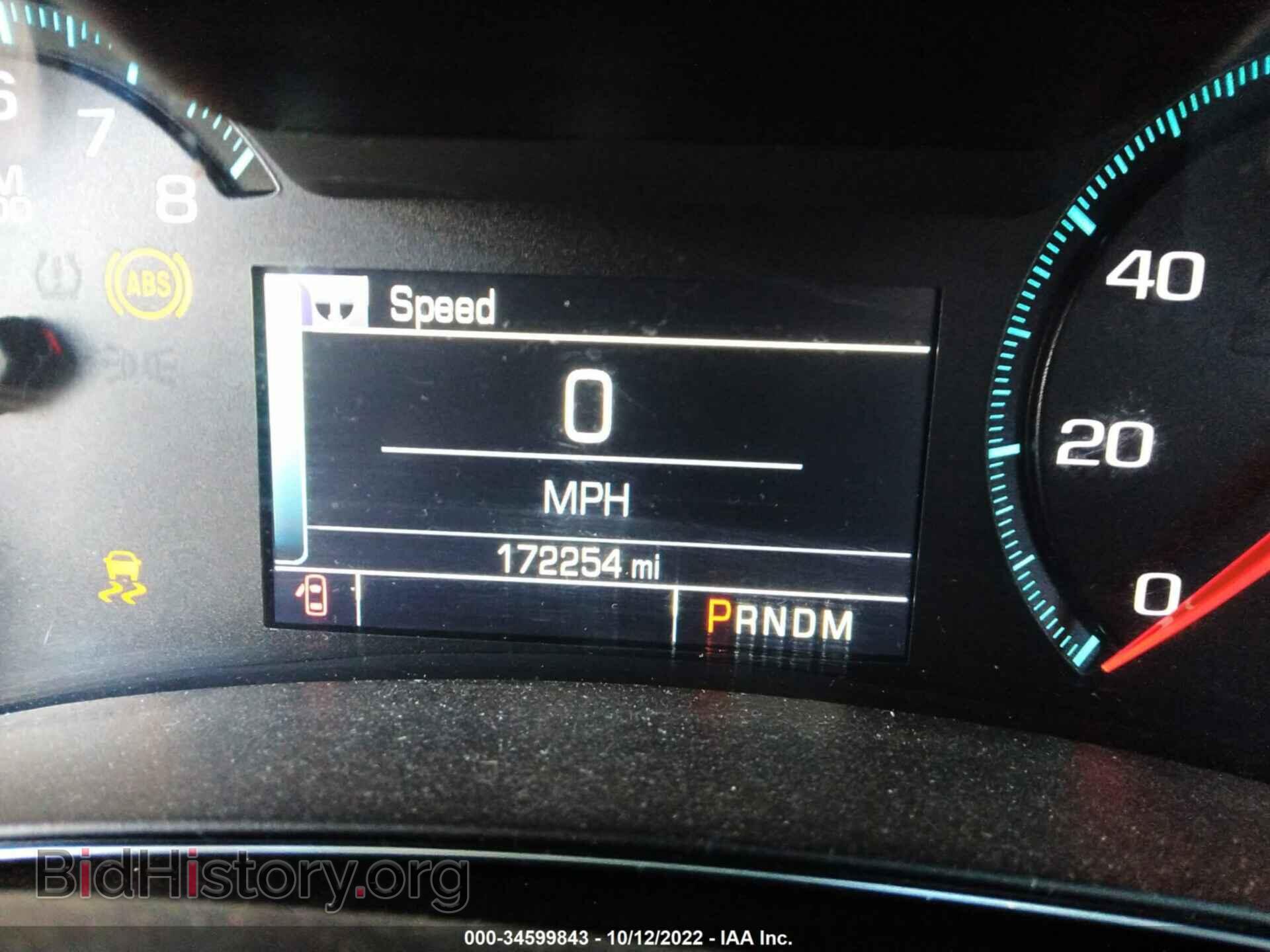 2014 CHEVROLET IMPALA - VIN: 1G1125S35EU106973 - Фото 7