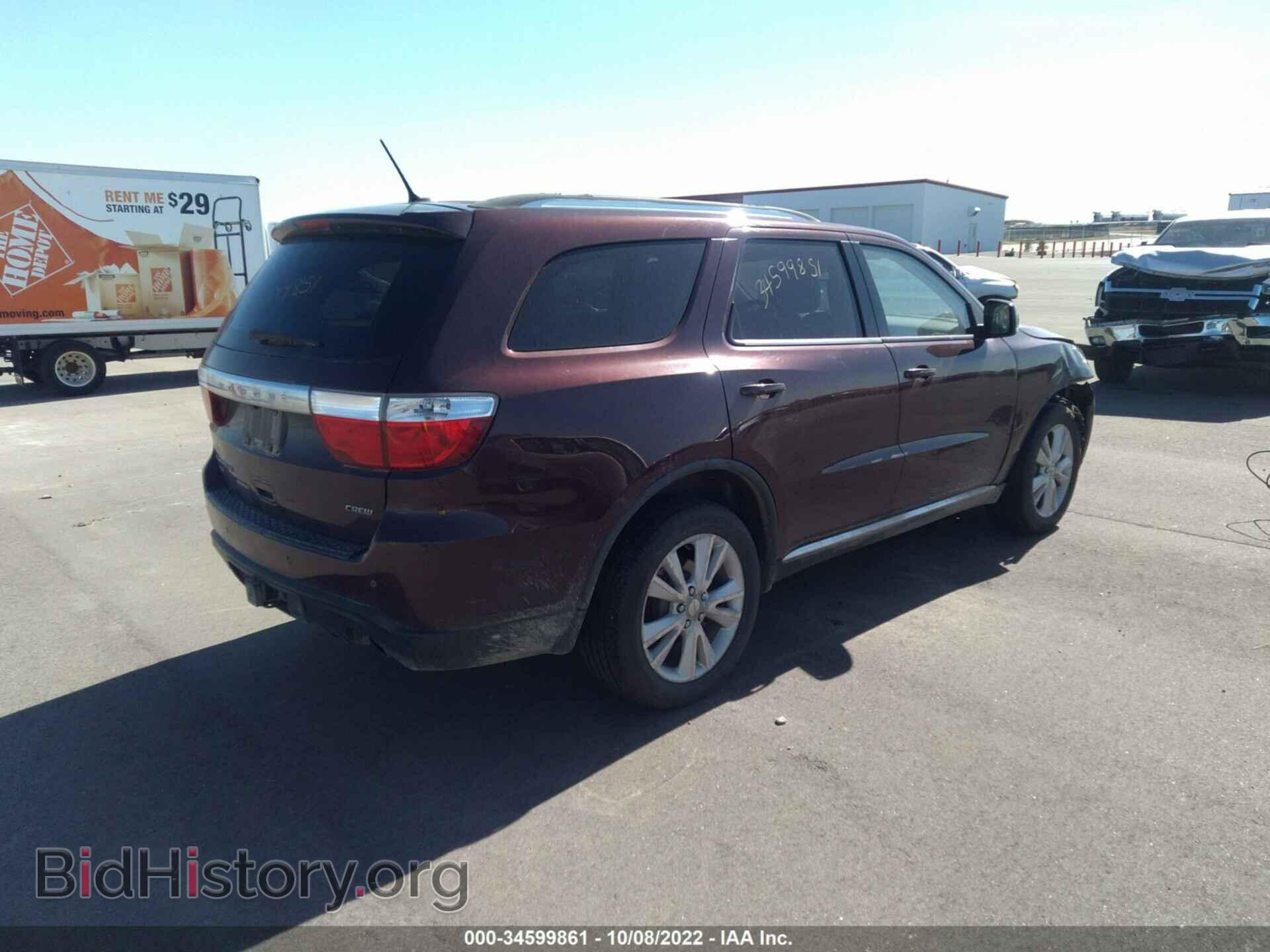 2012 DODGE DURANGO - VIN: 1C4RDJDGXCC153240 - Фото 4