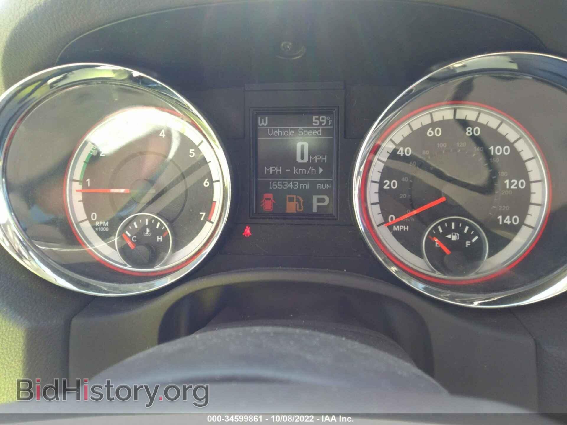 2012 DODGE DURANGO - VIN: 1C4RDJDGXCC153240 - Фото 7