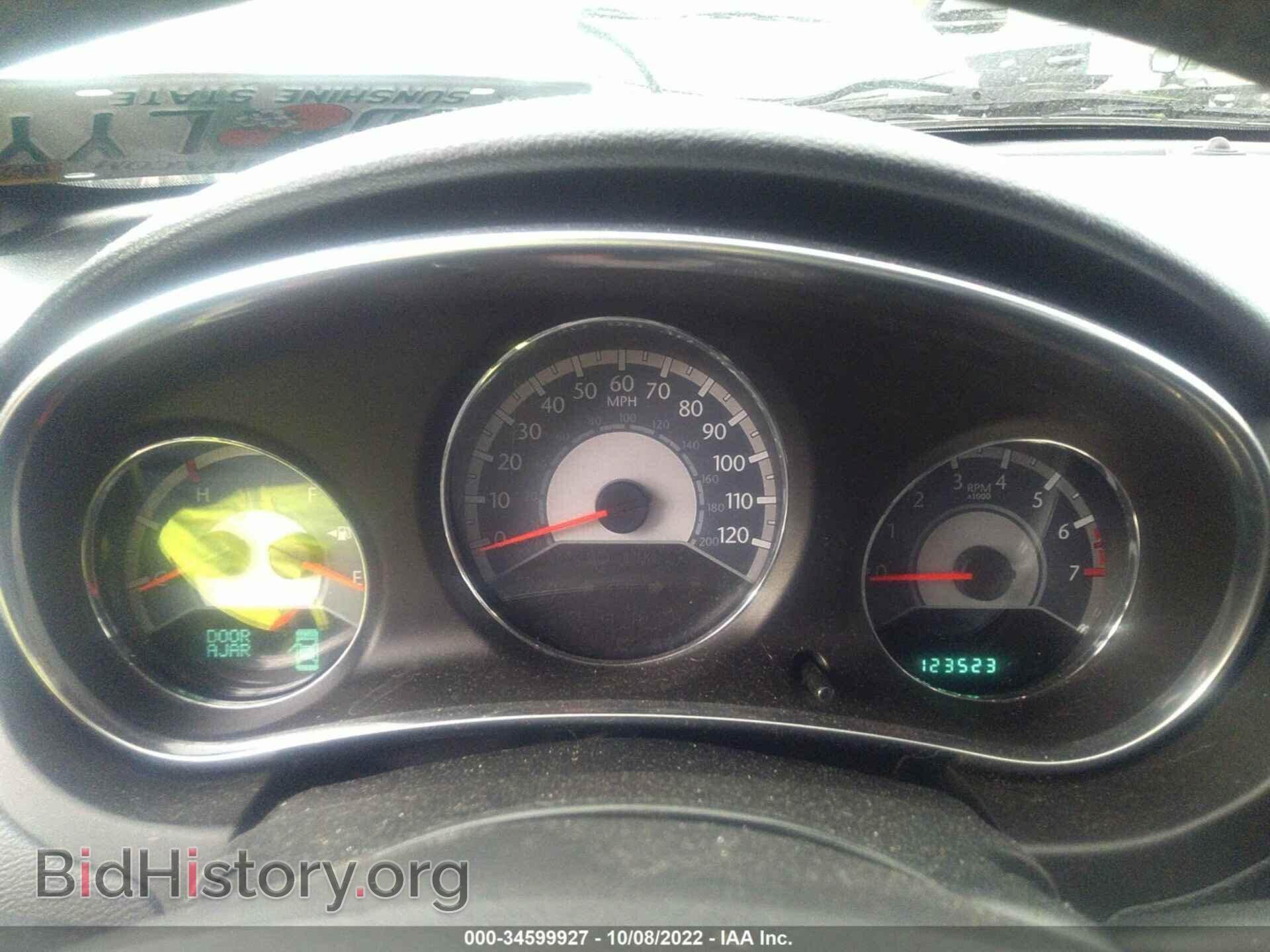 2013 CHRYSLER 200 - VIN: 1C3CCBBB7DN577412 - Photo 7