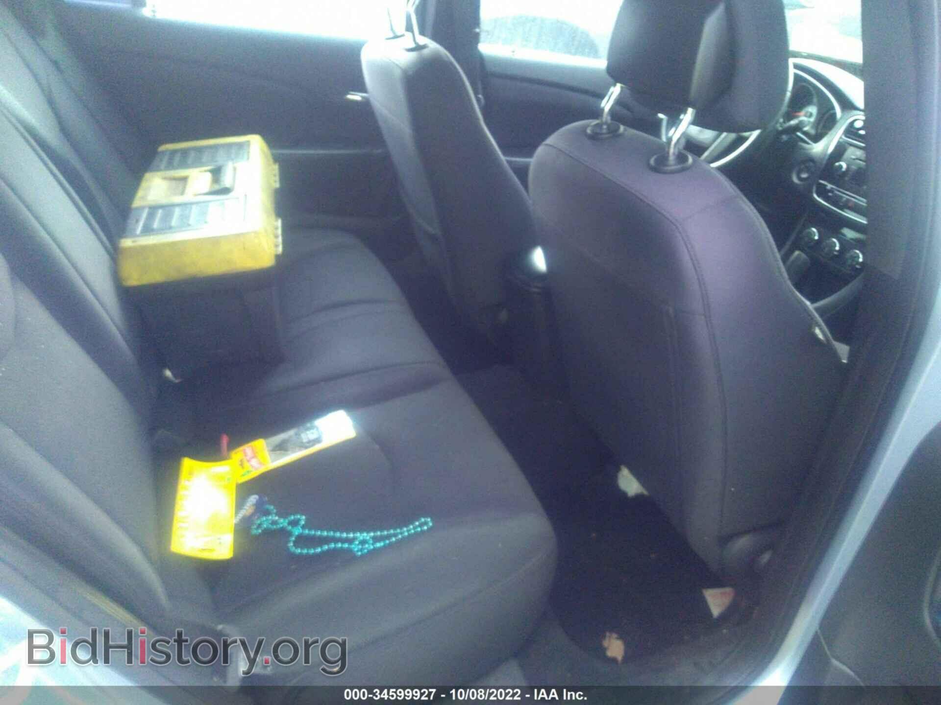 2013 CHRYSLER 200 - VIN: 1C3CCBBB7DN577412 - Photo 8