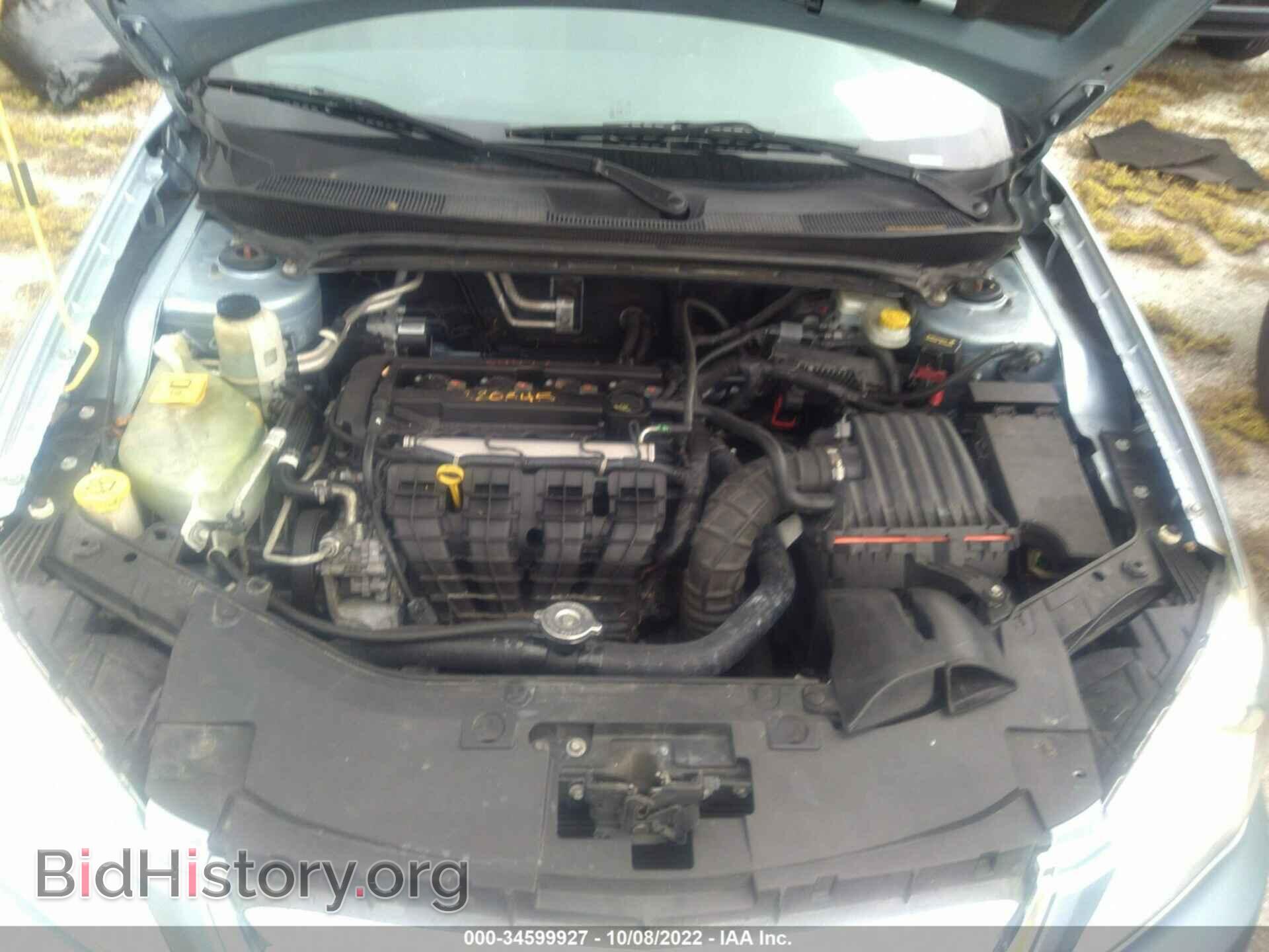 2013 CHRYSLER 200 - VIN: 1C3CCBBB7DN577412 - Photo 10