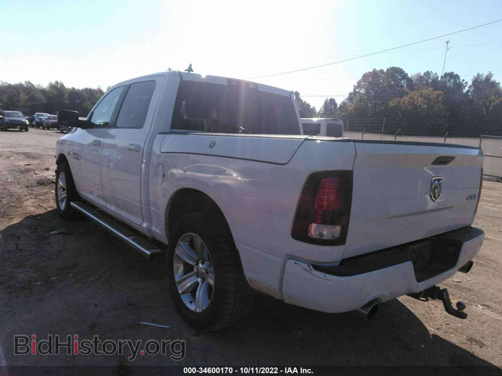 2016 RAM 1500 - VIN: 1C6RR7MT8GS305567 - Фото 3