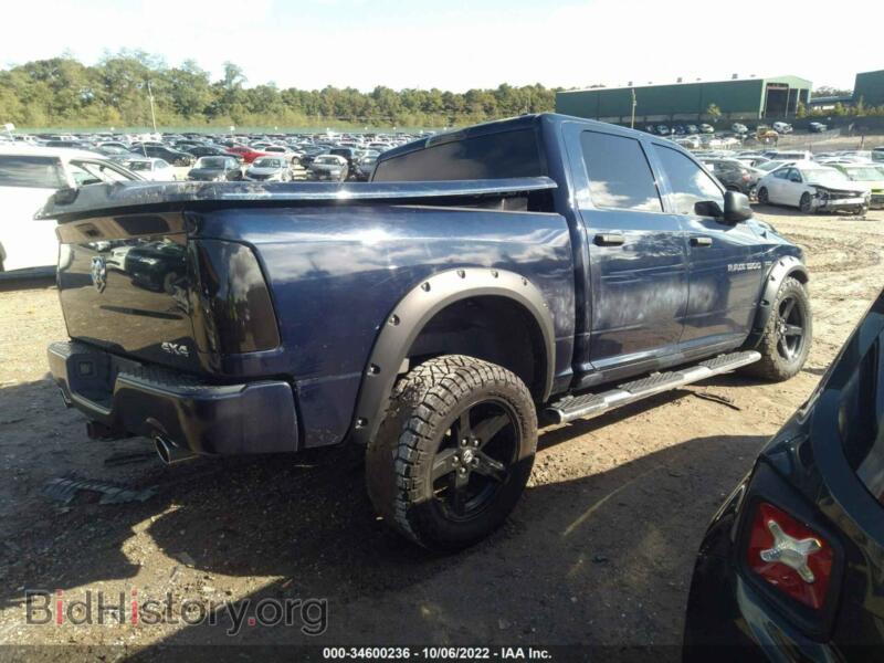 2012 RAM 1500 (VIN 1C6RD7KT4CS190073) — photo 4 of 11