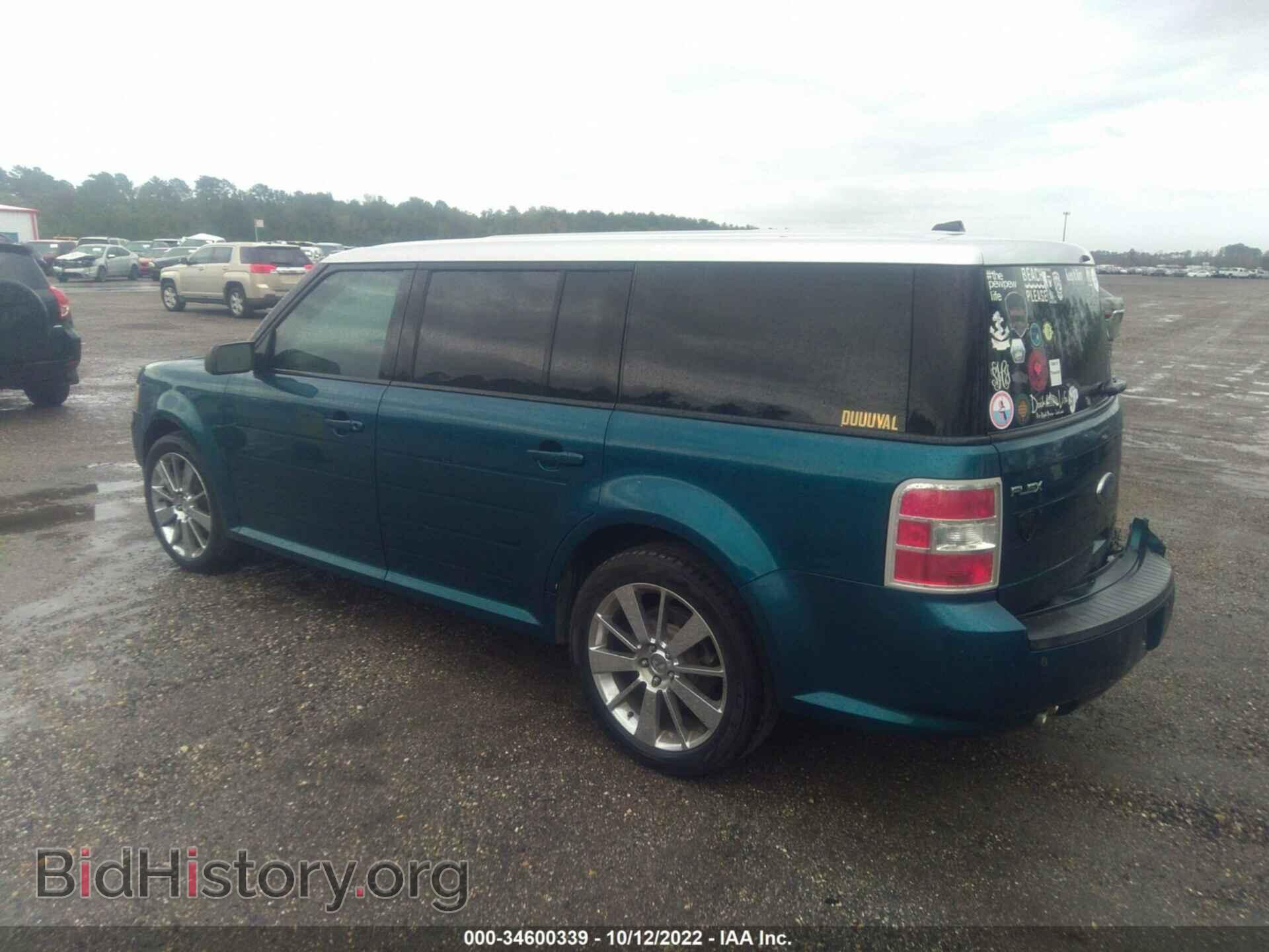2011 FORD FLEX - VIN: 2FMGK5BC8BBD17051 - Photo 3