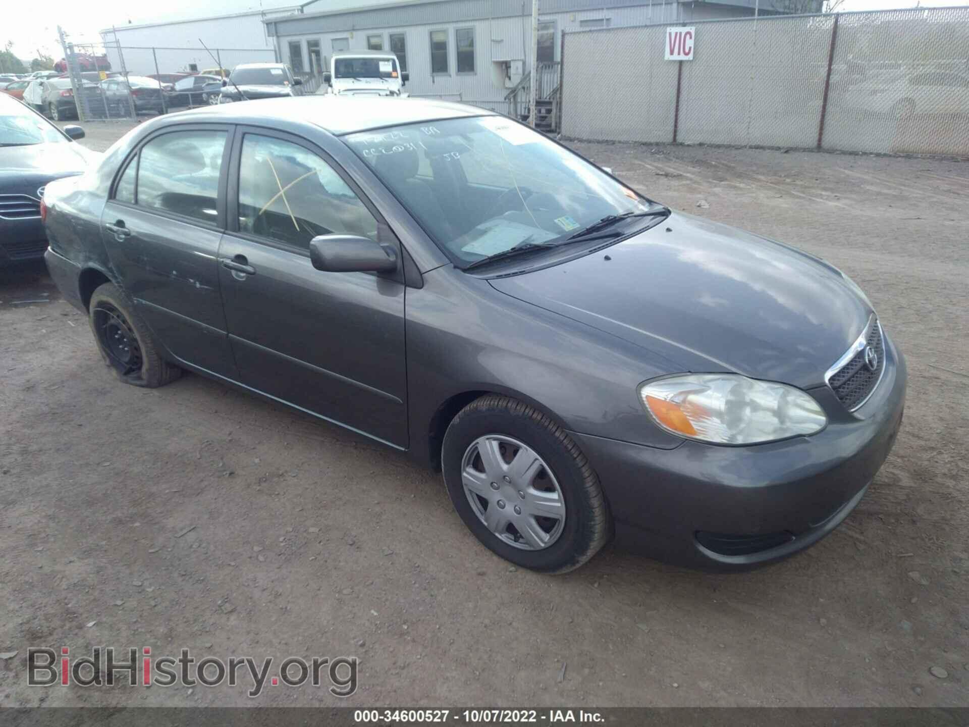 Фотография 2T1BR30E08C931689 - TOYOTA COROLLA 2008