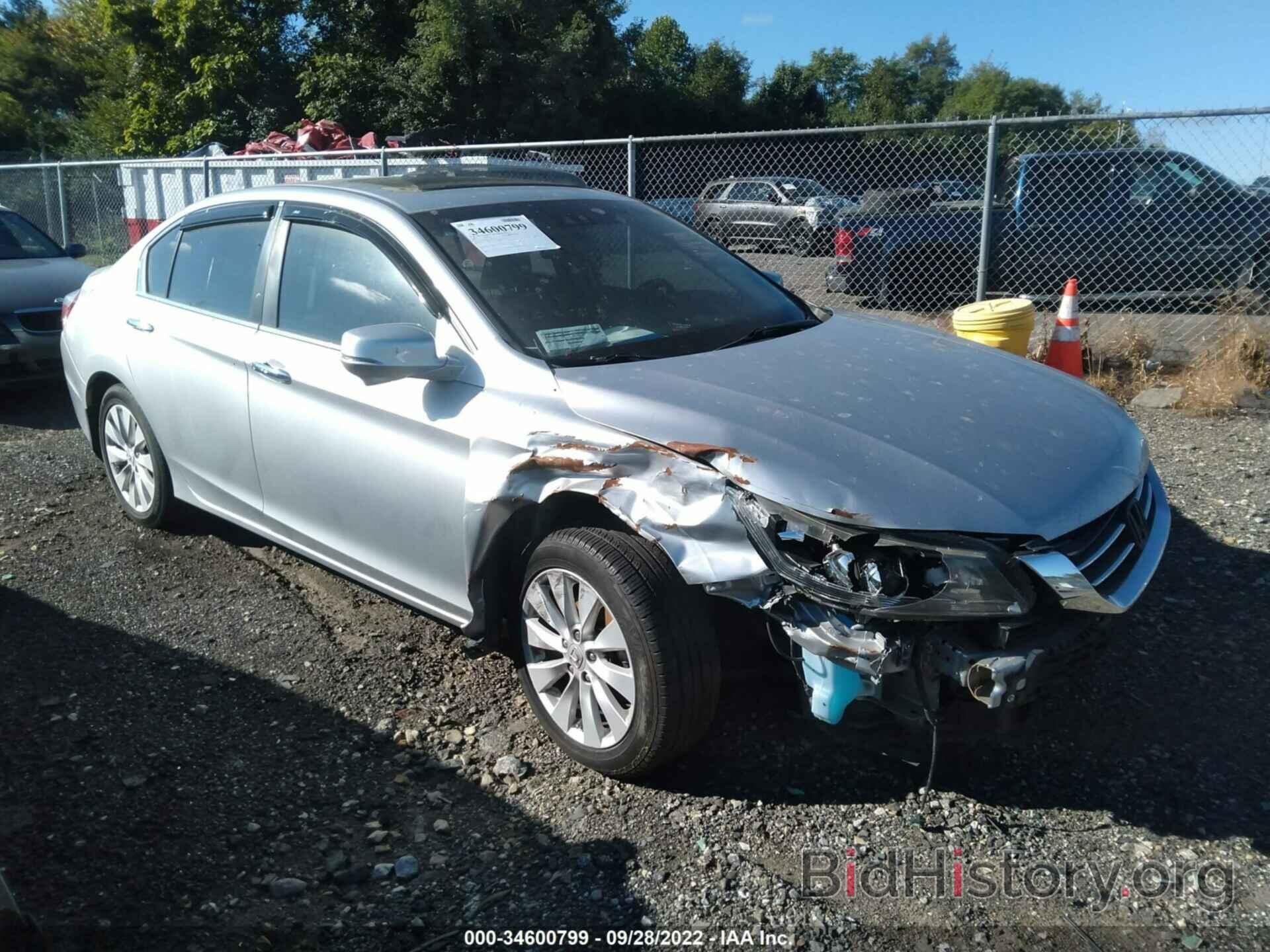 Фотография 1HGCR2F87FA168217 - HONDA ACCORD SEDAN 2015