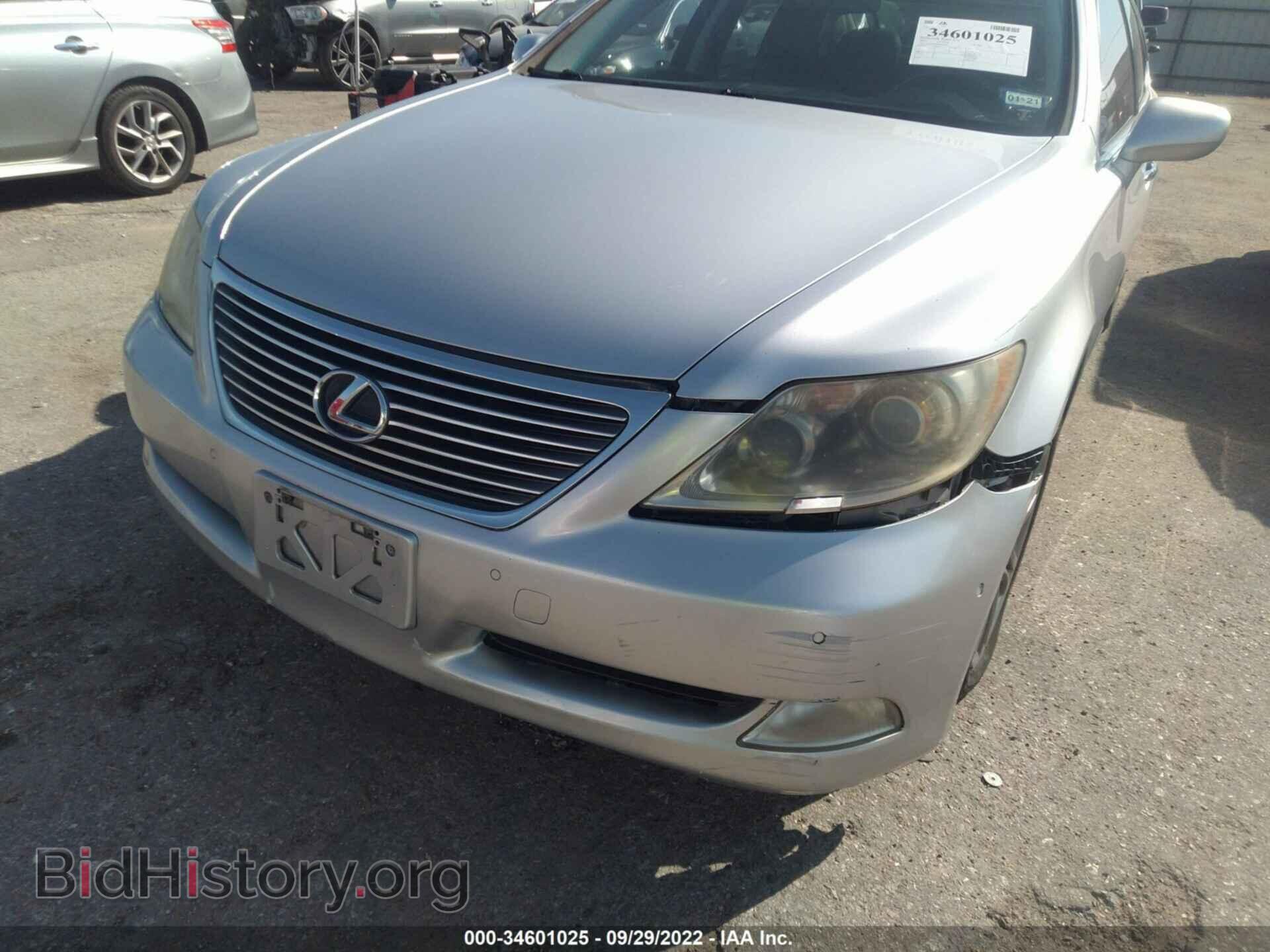 2007 LEXUS LS 460 - VIN: JTHBL46F075015922 - Фото 6