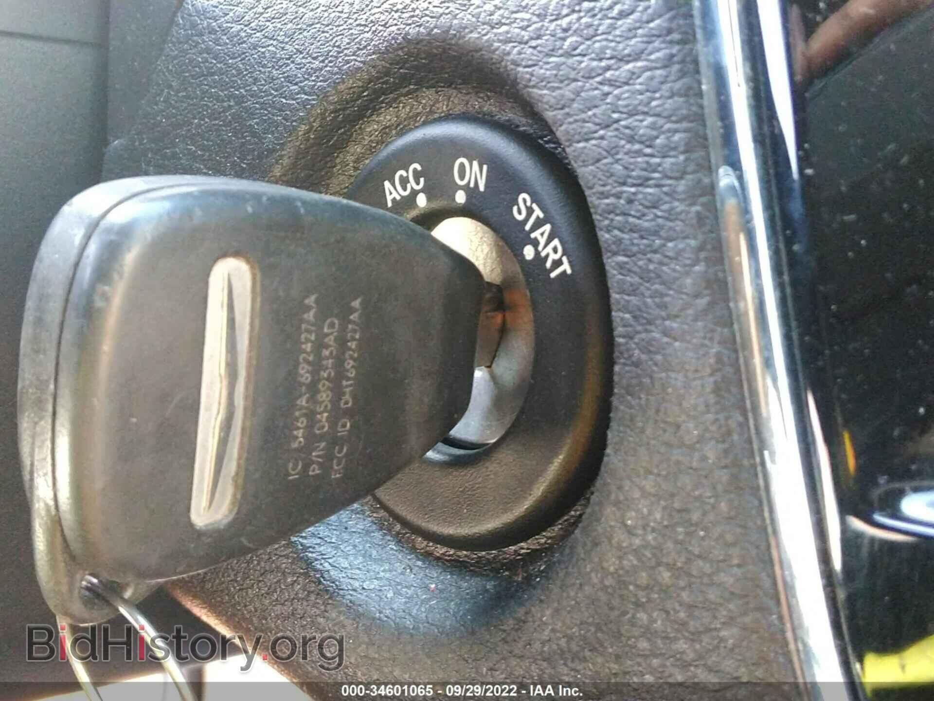 2011 CHRYSLER 200 - VIN: 1C3BC7EG2BN613276 - Фото 11