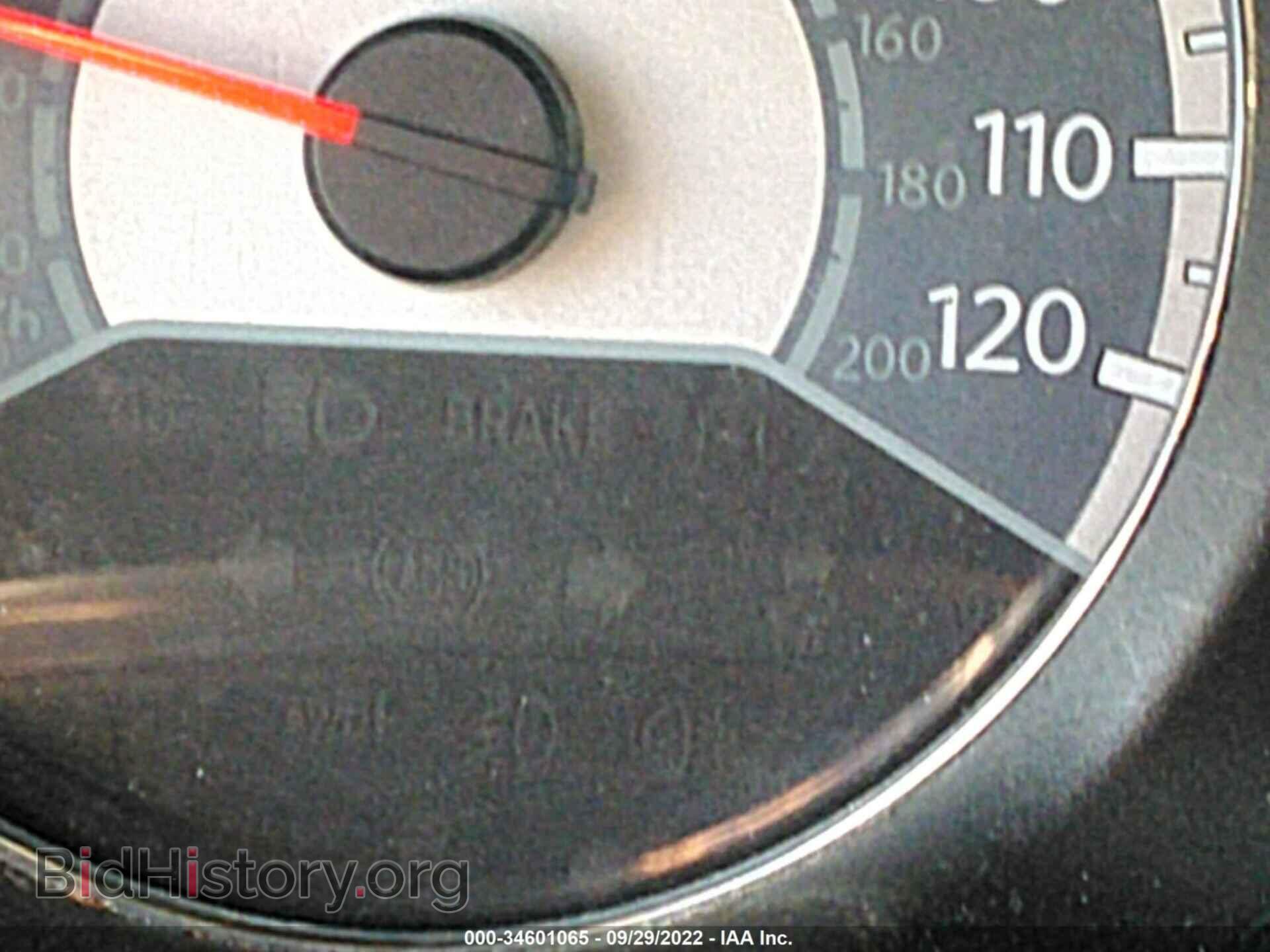 2011 CHRYSLER 200 - VIN: 1C3BC7EG2BN613276 - Фото 7