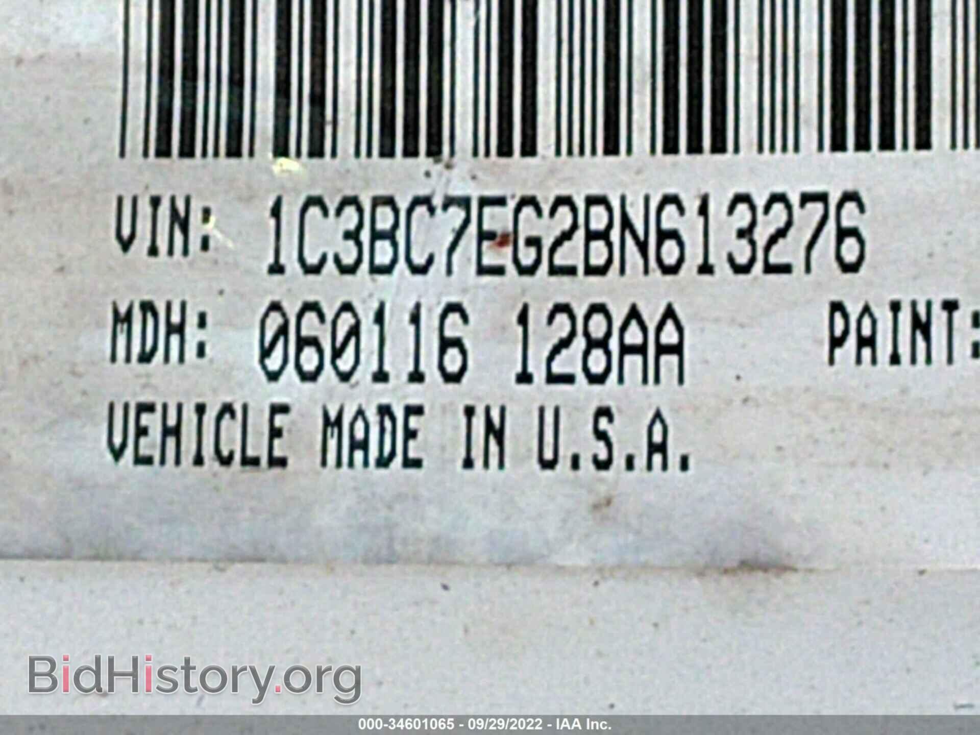 2011 CHRYSLER 200 - VIN: 1C3BC7EG2BN613276 - Фото 9