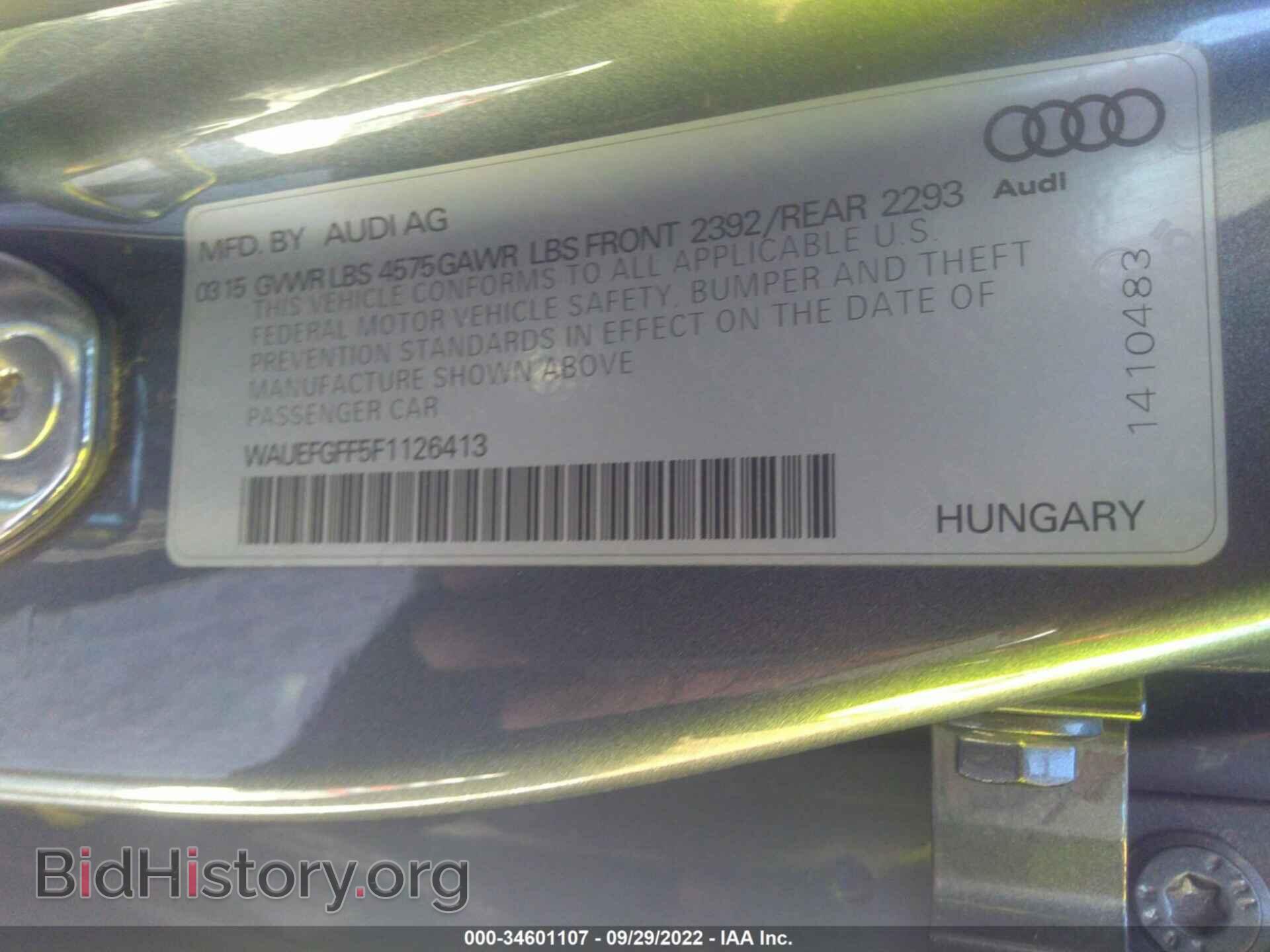2015 AUDI A3 - VIN: WAUEFGFF5F1126413 - Фото 9