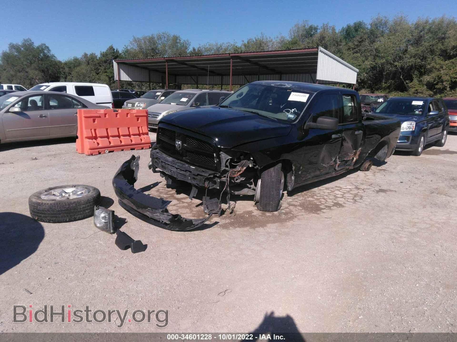 2012 RAM 1500 - VIN: 1C6RD6FT7CS207498 - Photo 2