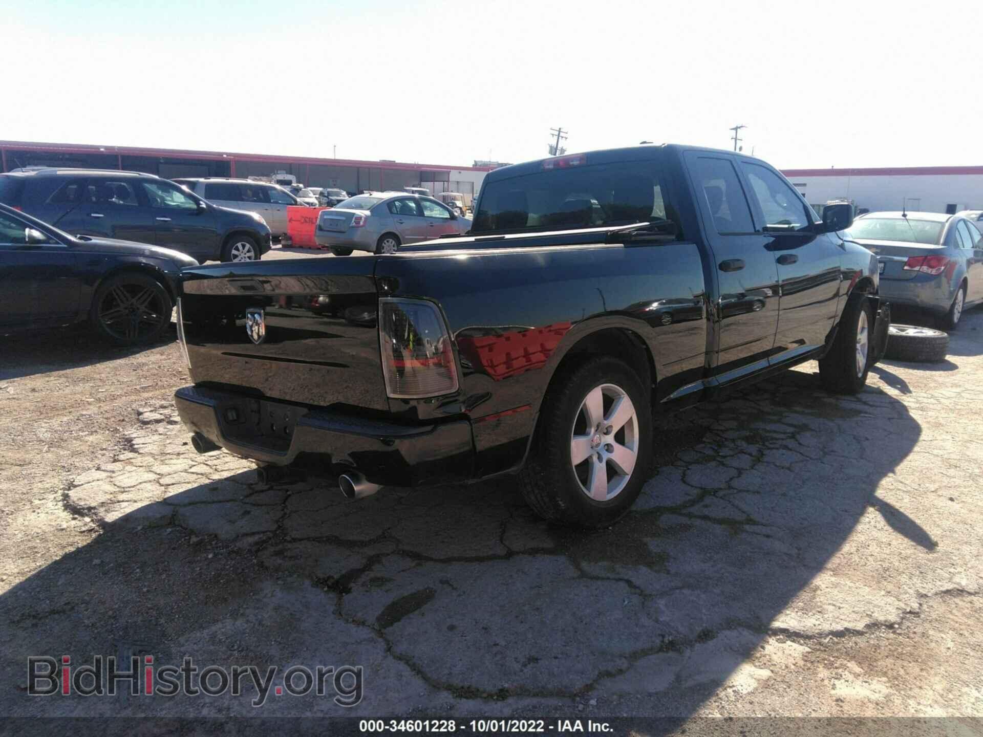 2012 RAM 1500 - VIN: 1C6RD6FT7CS207498 - Photo 4