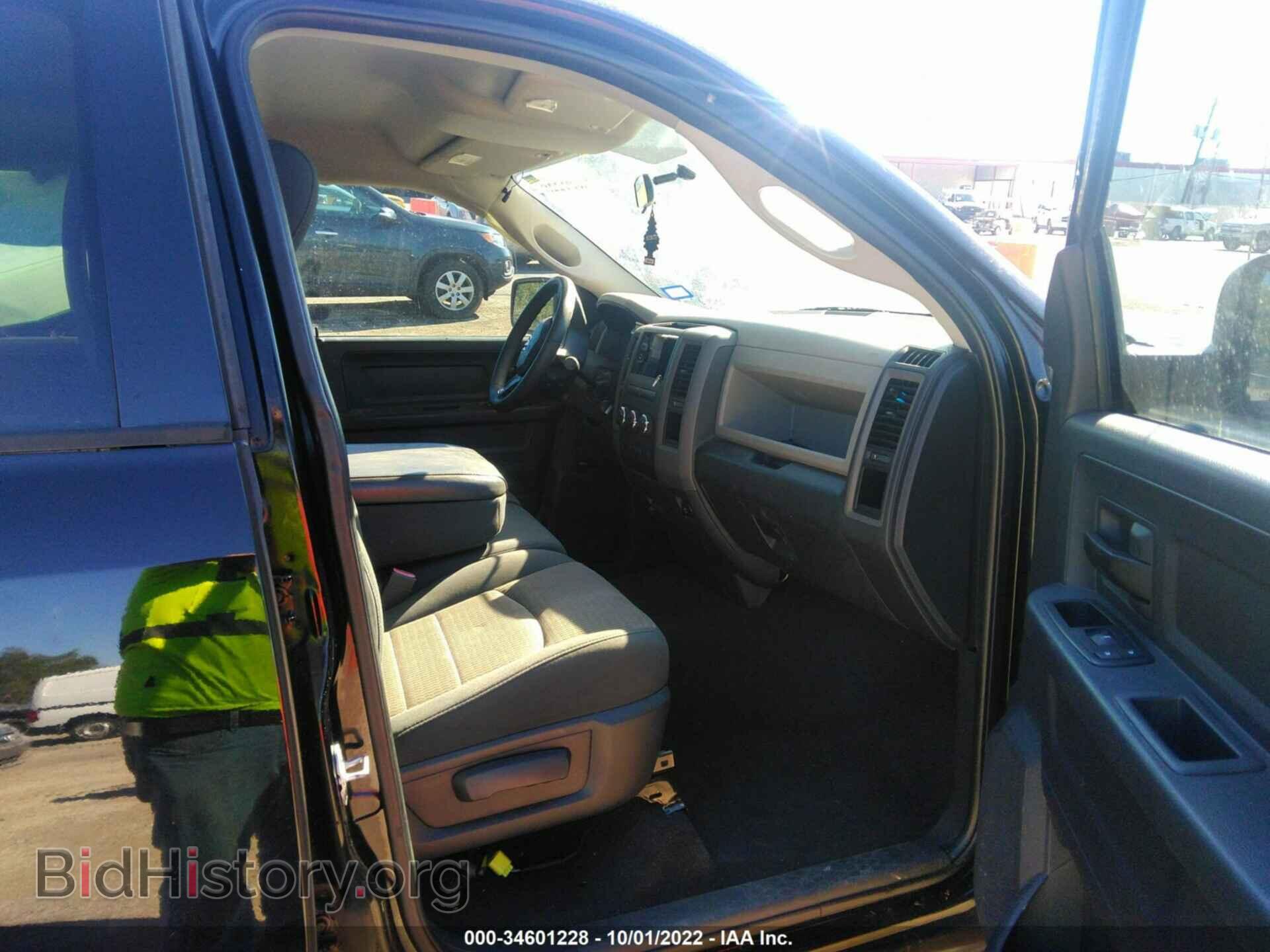 2012 RAM 1500 - VIN: 1C6RD6FT7CS207498 - Photo 5