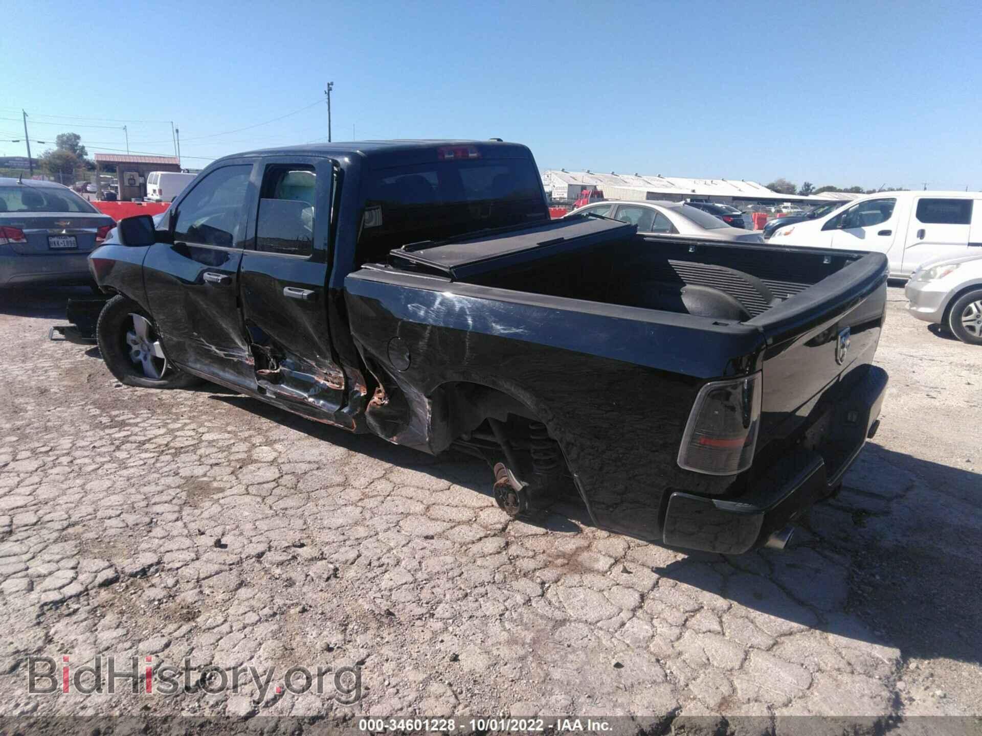 2012 RAM 1500 - VIN: 1C6RD6FT7CS207498 - Photo 6