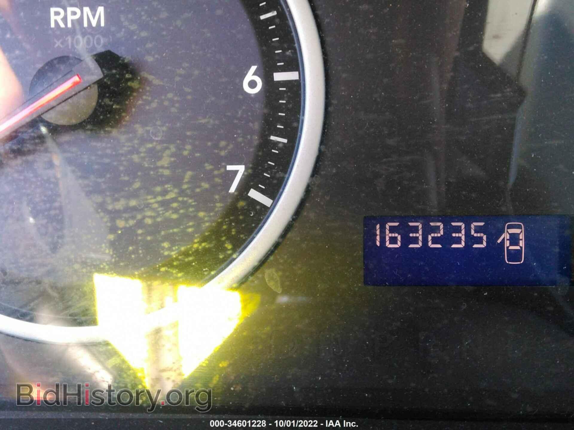 2012 RAM 1500 - VIN: 1C6RD6FT7CS207498 - Photo 7