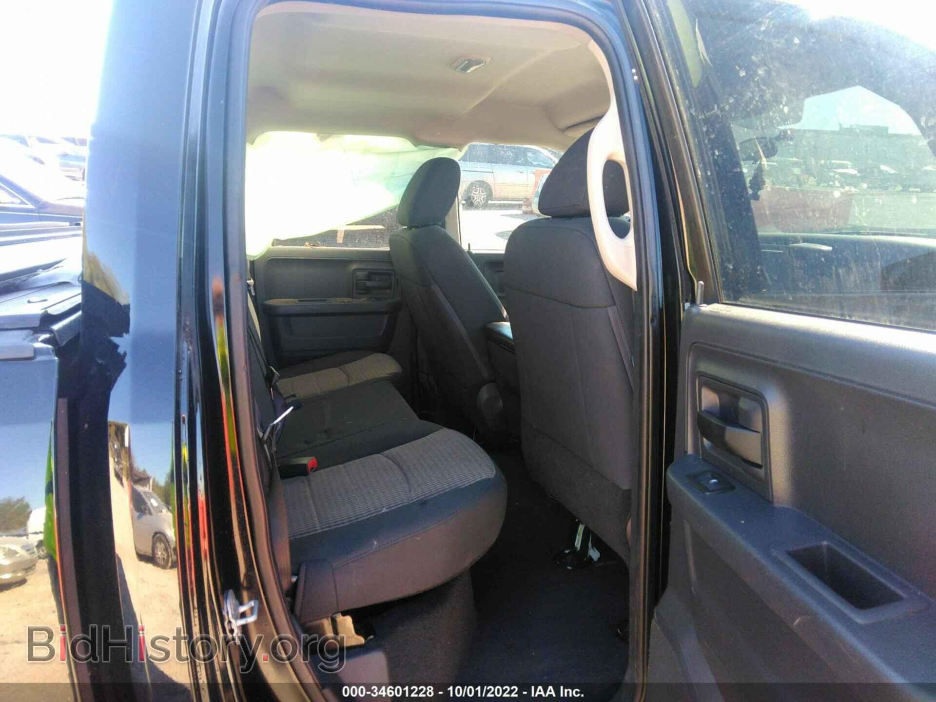 2012 RAM 1500 - VIN: 1C6RD6FT7CS207498 - Photo 8
