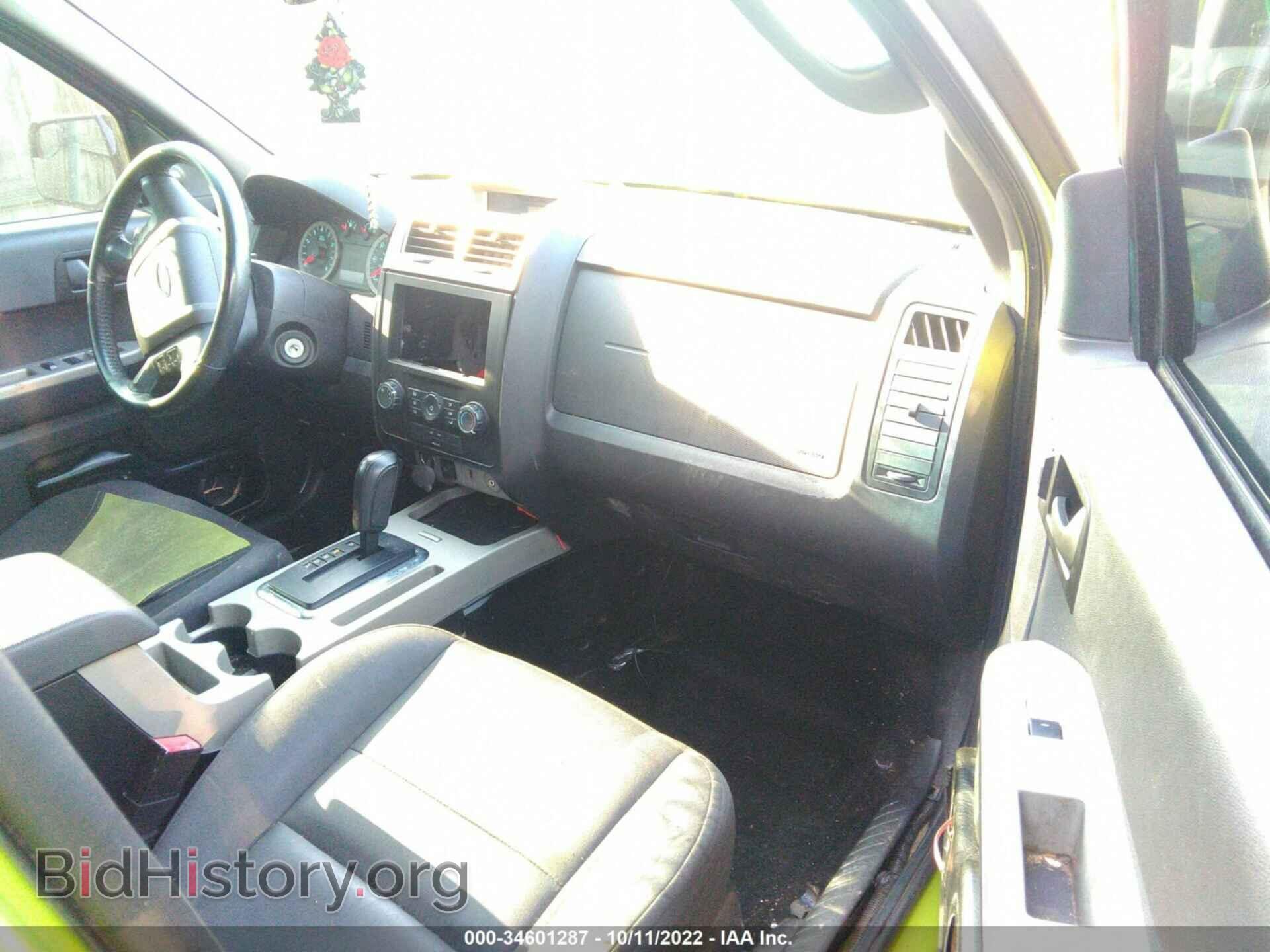 2012 FORD ESCAPE - VIN: 1FMCU9D73CKA02682 - Photo 5