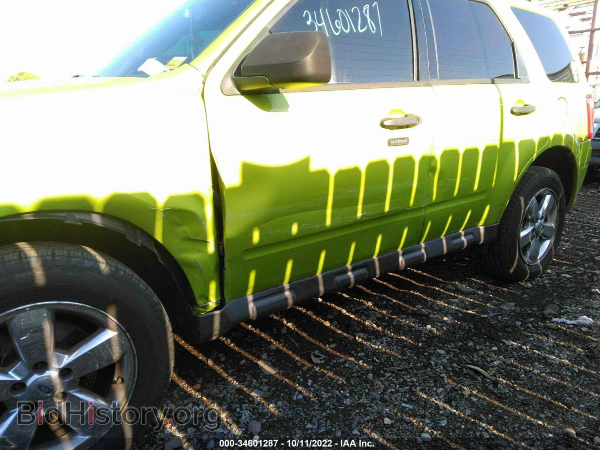 2012 FORD ESCAPE - VIN: 1FMCU9D73CKA02682 - Photo 6