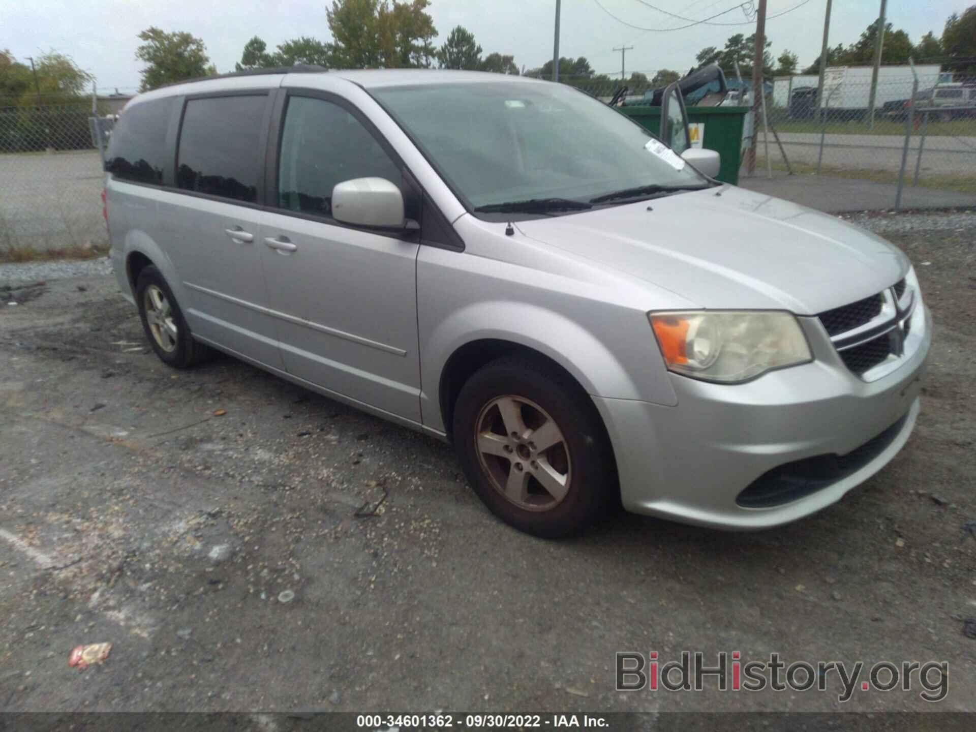 Фотография 2C4RDGCG6CR324108 - DODGE GRAND CARAVAN 2012