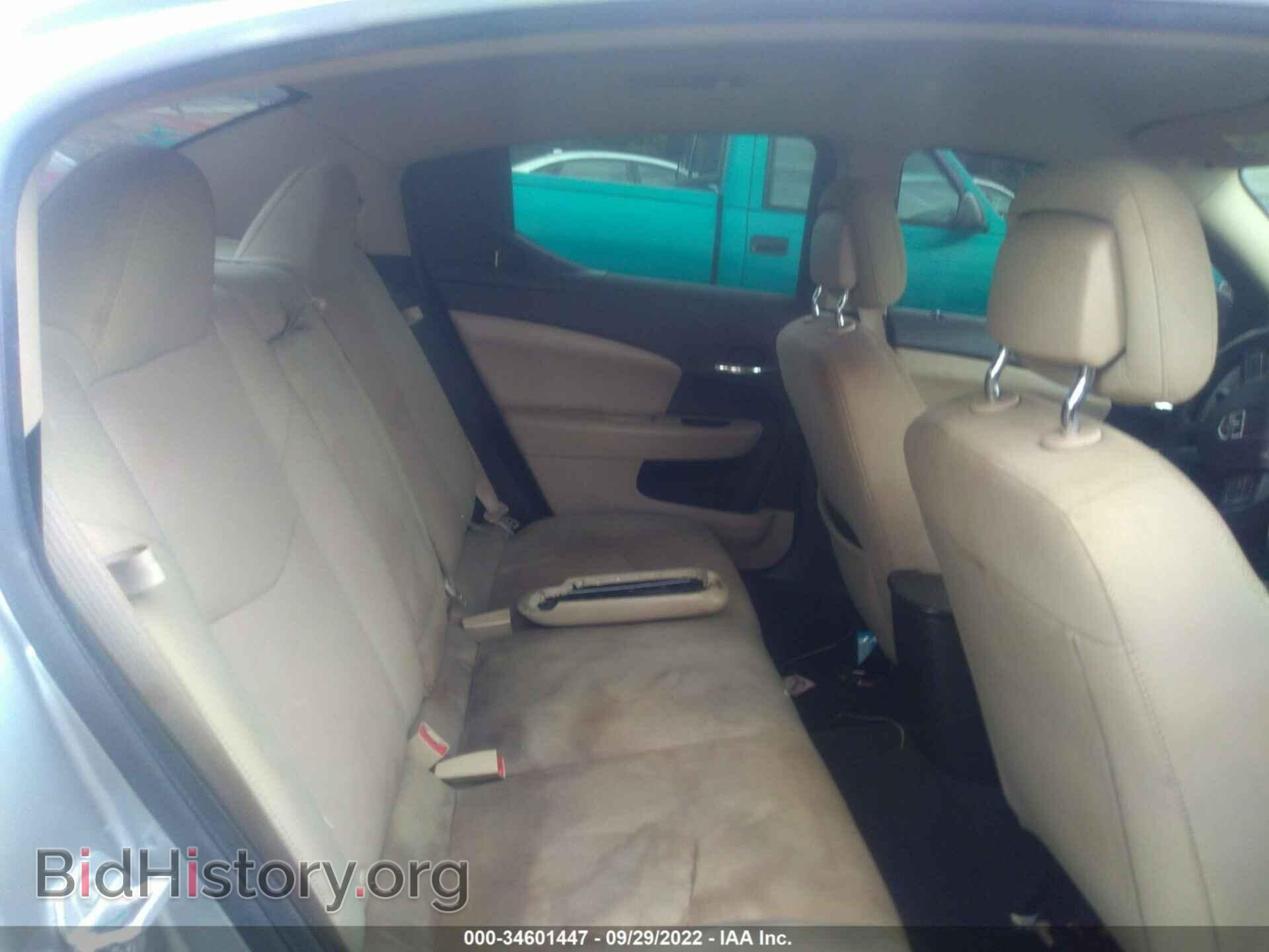 2013 DODGE AVENGER - VIN: 1C3CDZAG7DN772686 - Фото 8