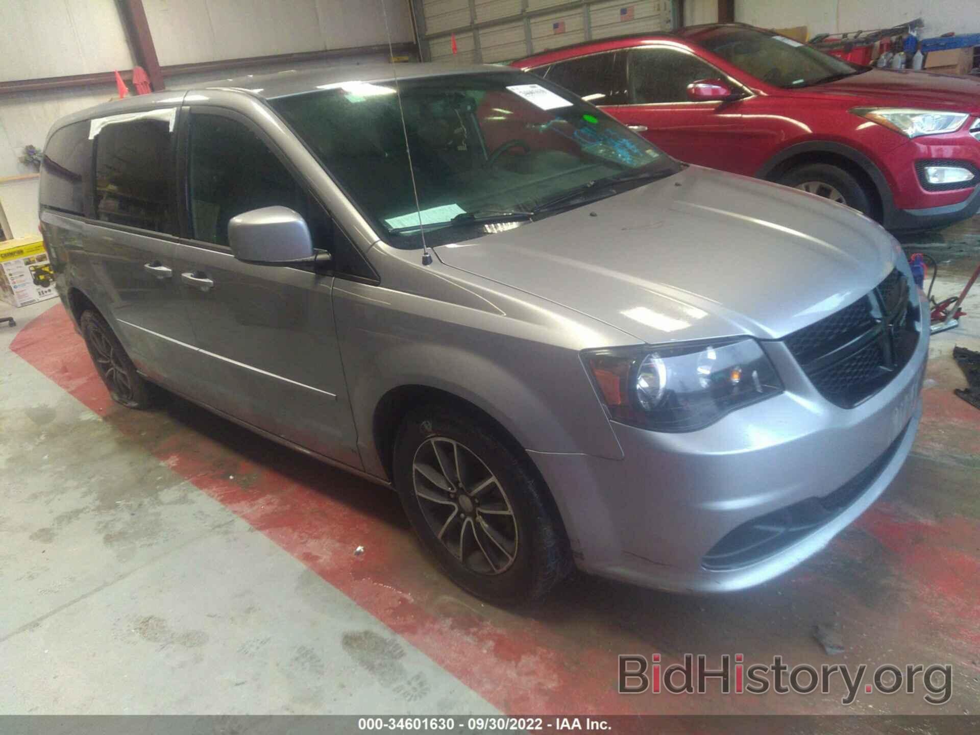 Photo 2C4RDGBG8GR341001 - DODGE GRAND CARAVAN 2016