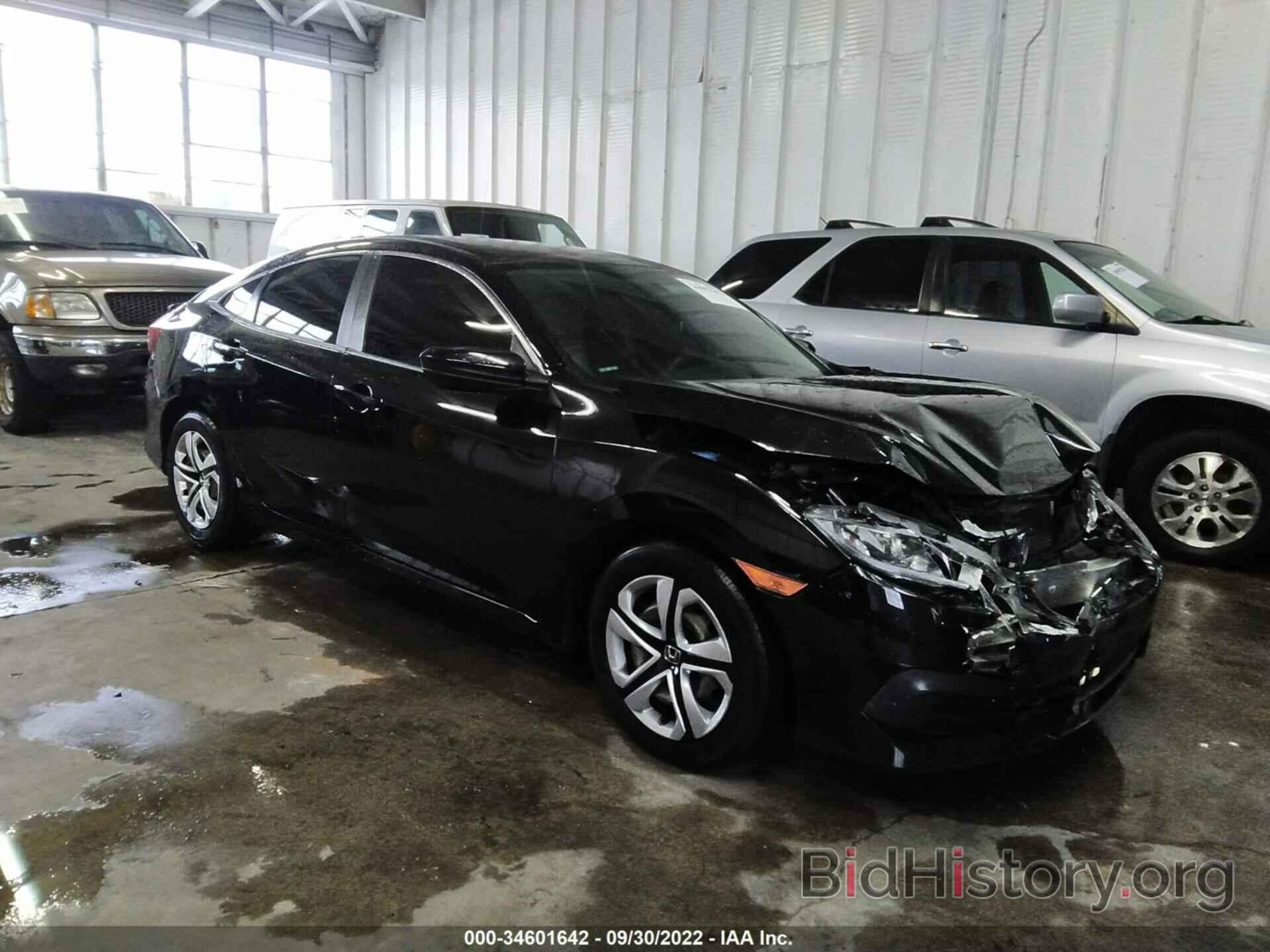 Photo 19XFC2F57GE226652 - HONDA CIVIC SEDAN 2016