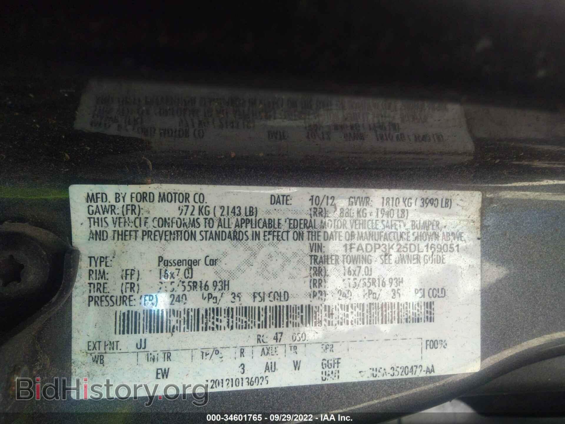 2013 FORD FOCUS - VIN: 1FADP3K25DL169051 - Фото 9