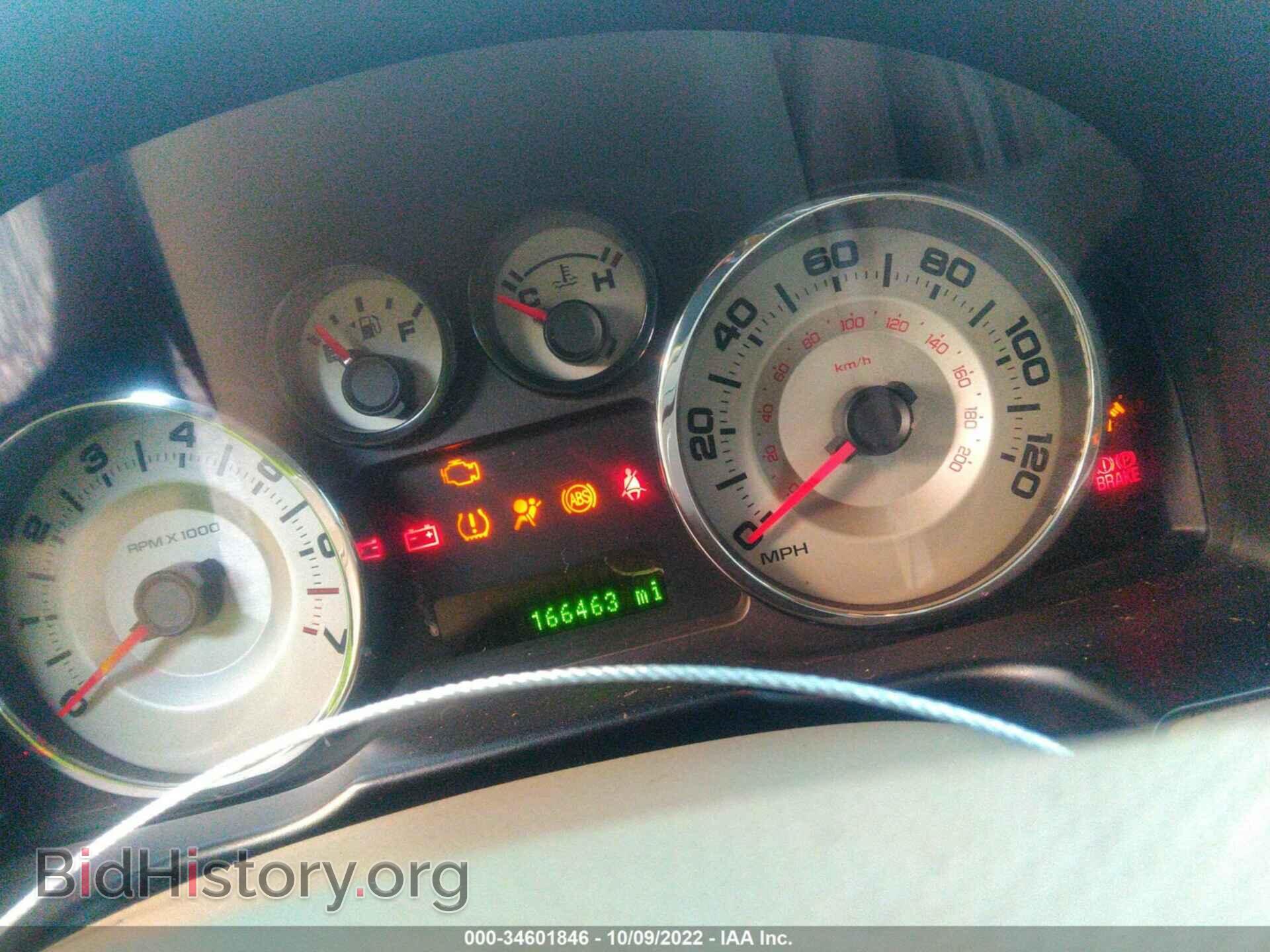 2007 FORD EDGE - VIN: 2FMDK39C67BA78927 - Фото 7